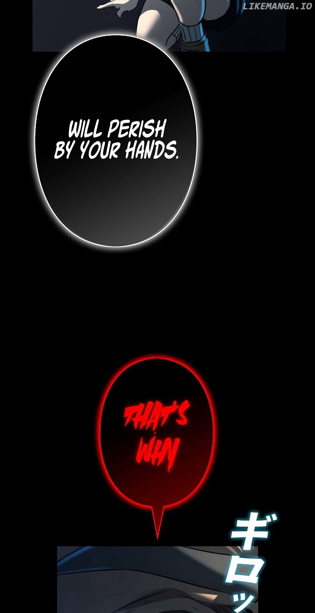 Ore wa Akutou de wa Arimasen Chapter 1 - page 6
