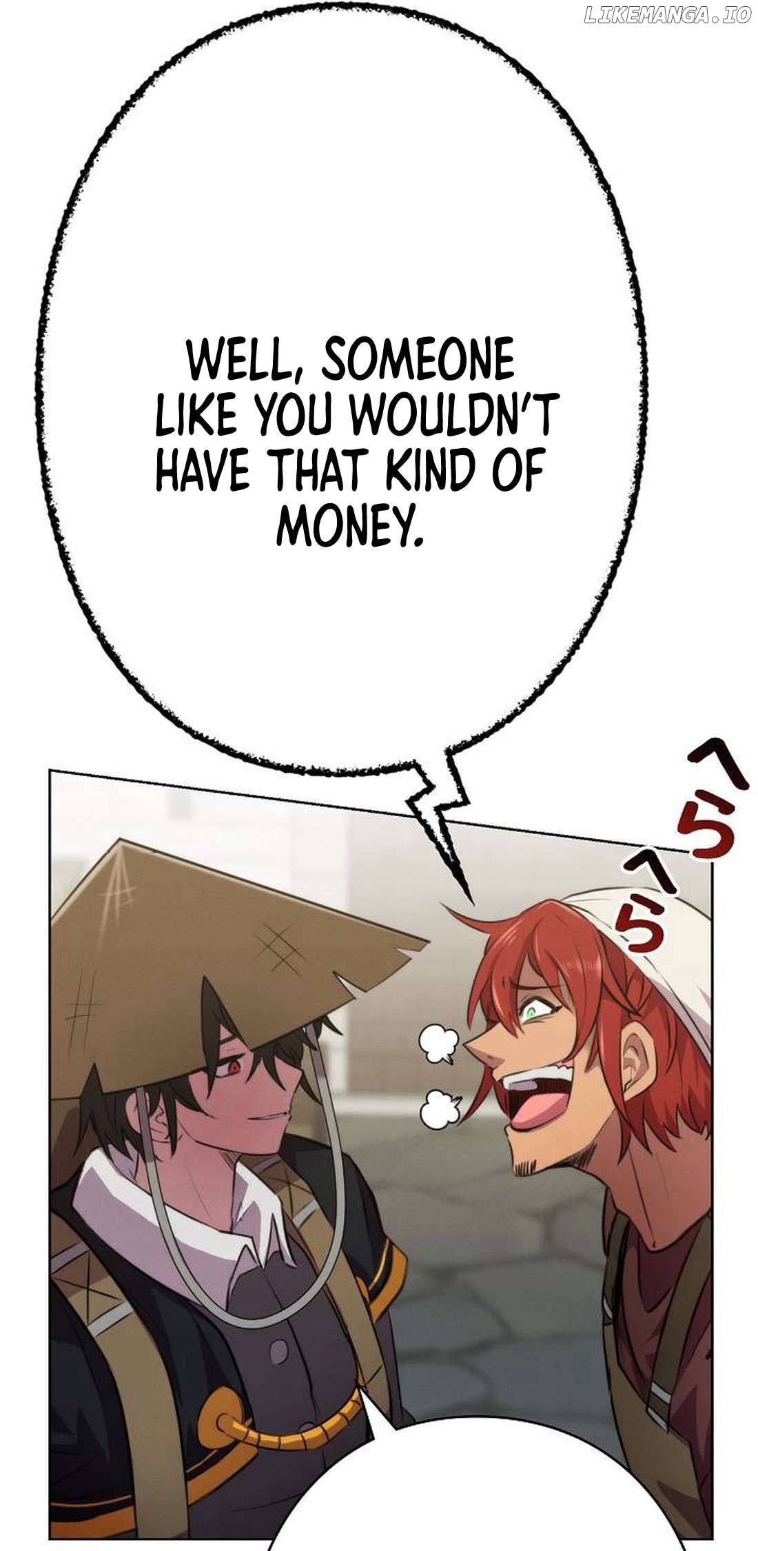 Ore wa Akutou de wa Arimasen Chapter 2 - page 100