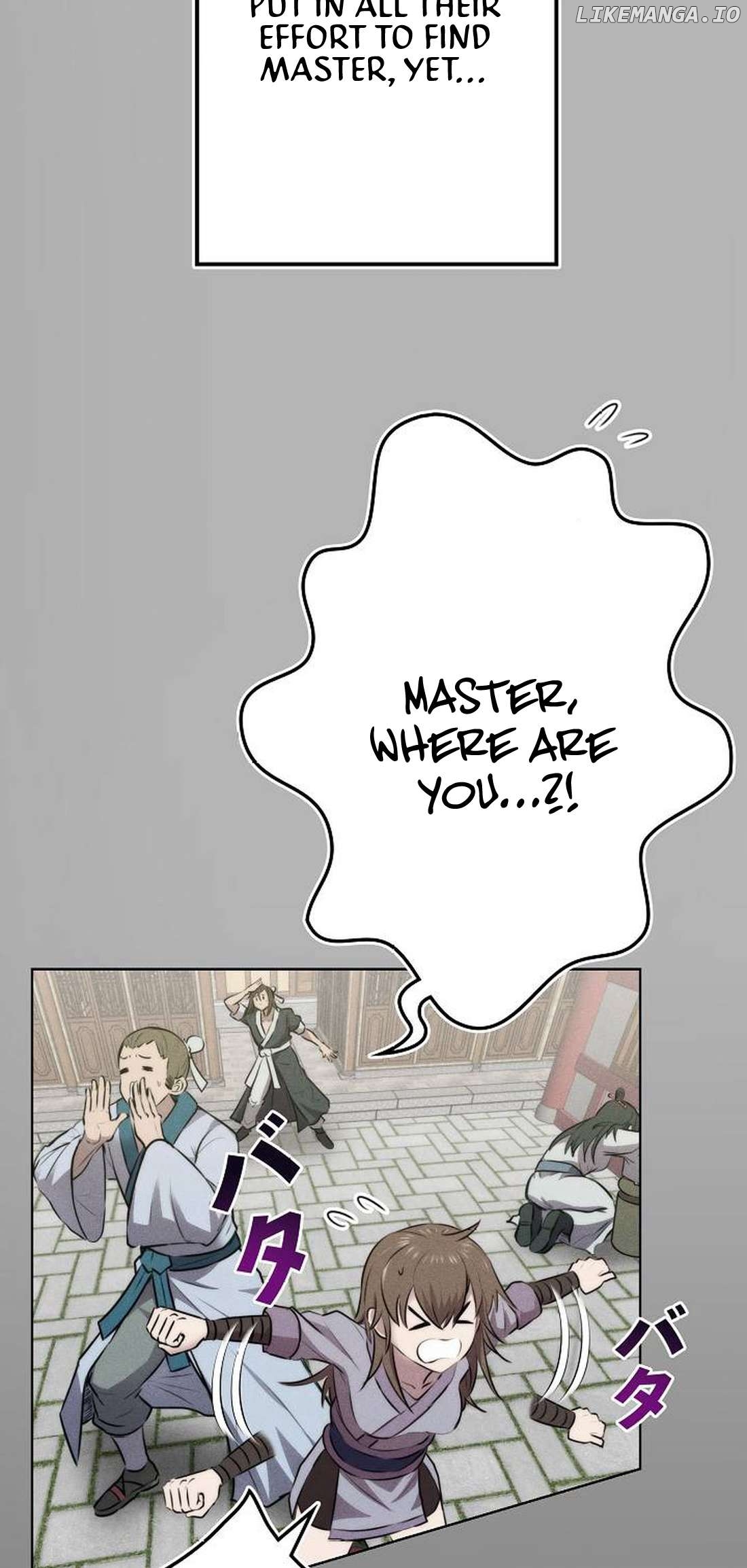 Ore wa Akutou de wa Arimasen Chapter 2 - page 11