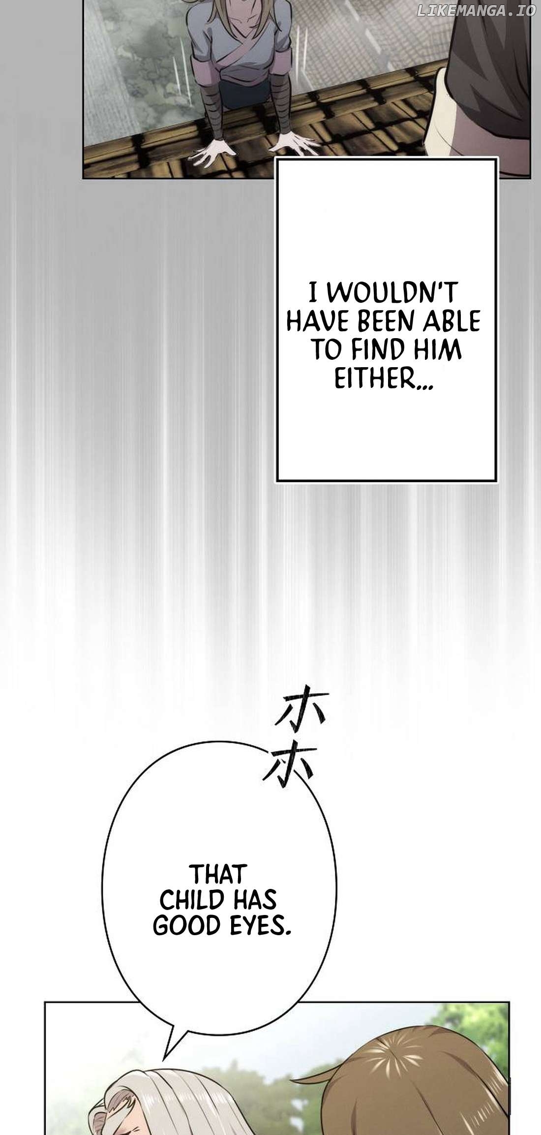 Ore wa Akutou de wa Arimasen Chapter 2 - page 13