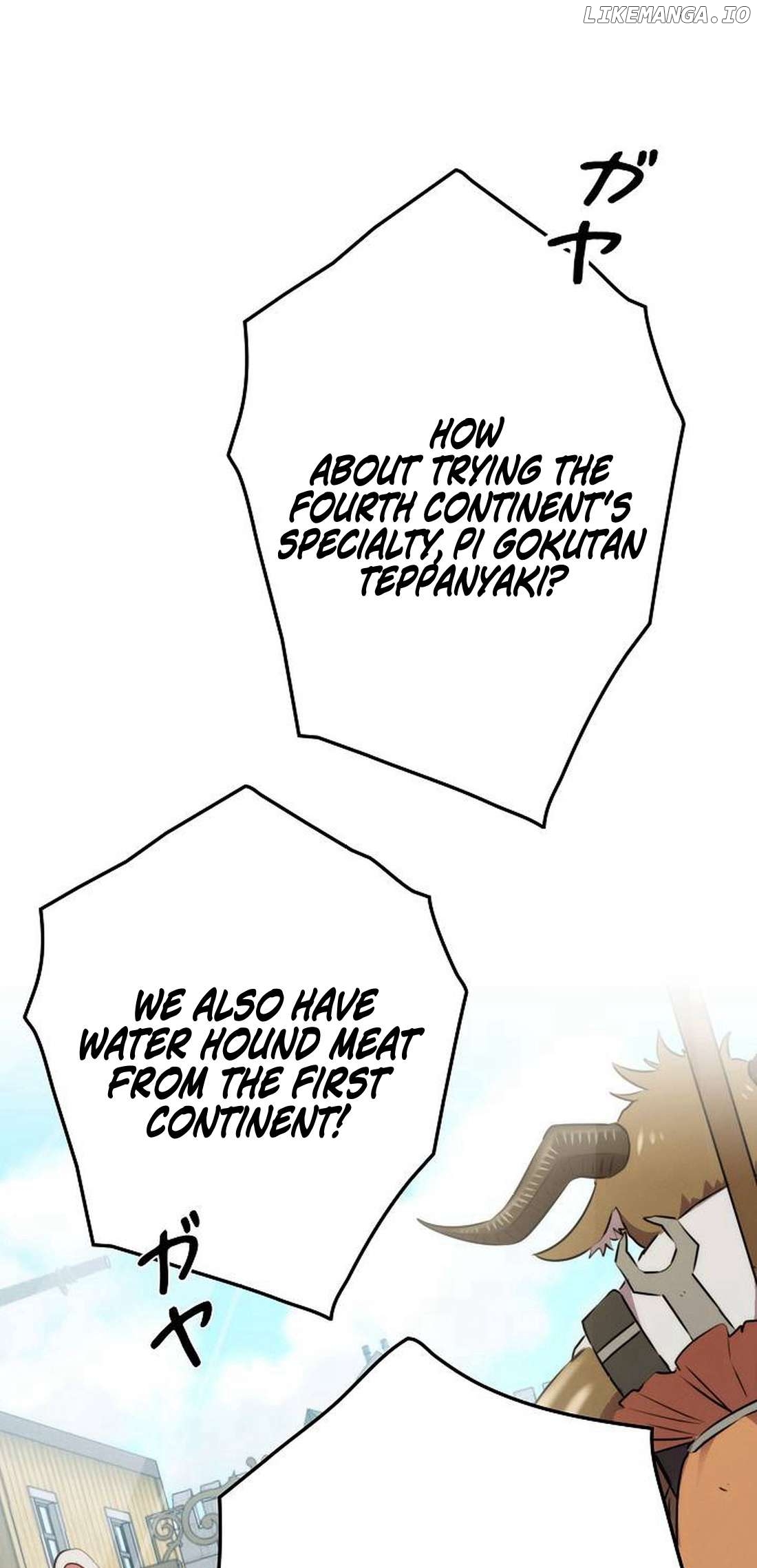 Ore wa Akutou de wa Arimasen Chapter 2 - page 25