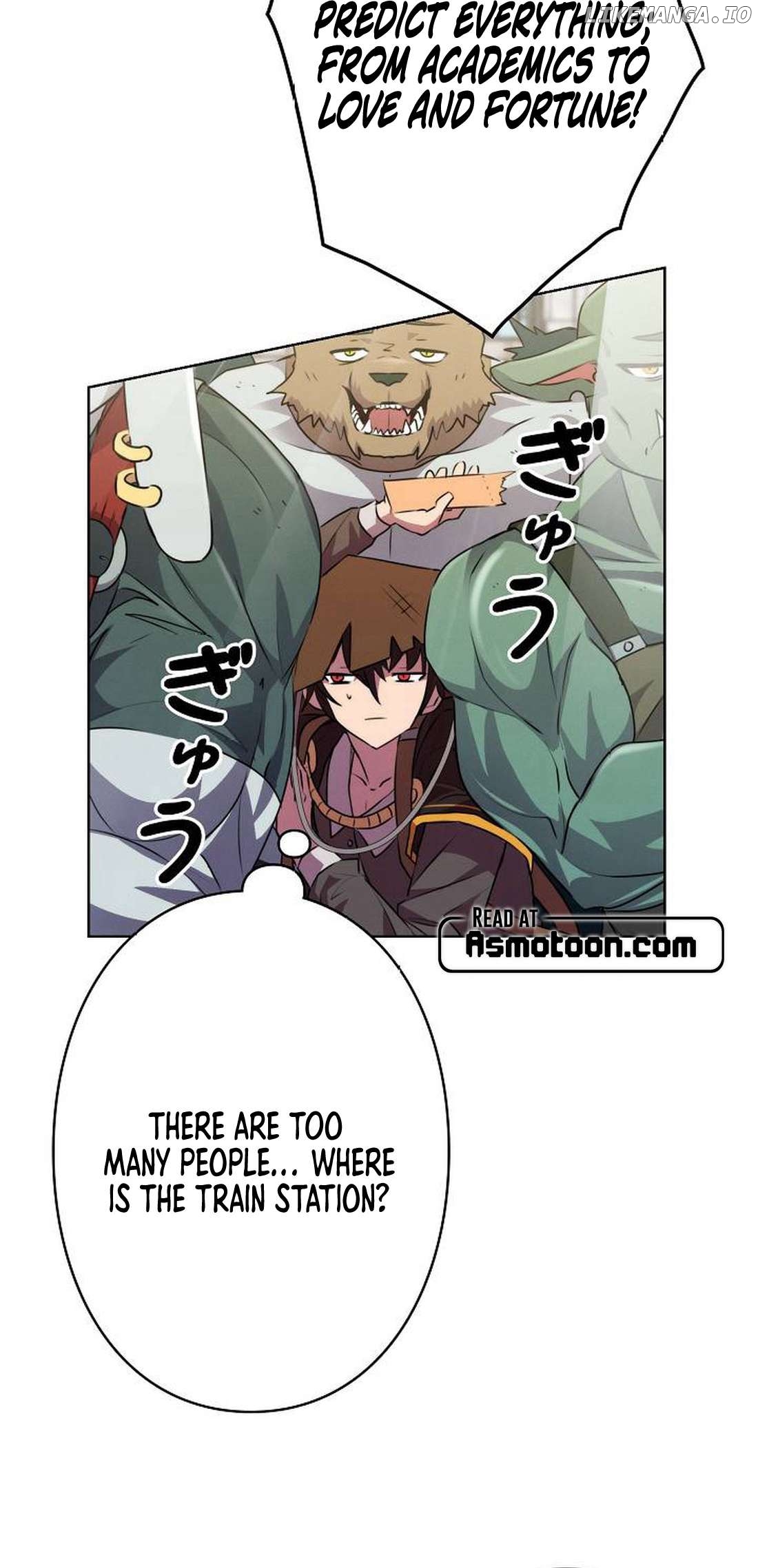Ore wa Akutou de wa Arimasen Chapter 2 - page 27