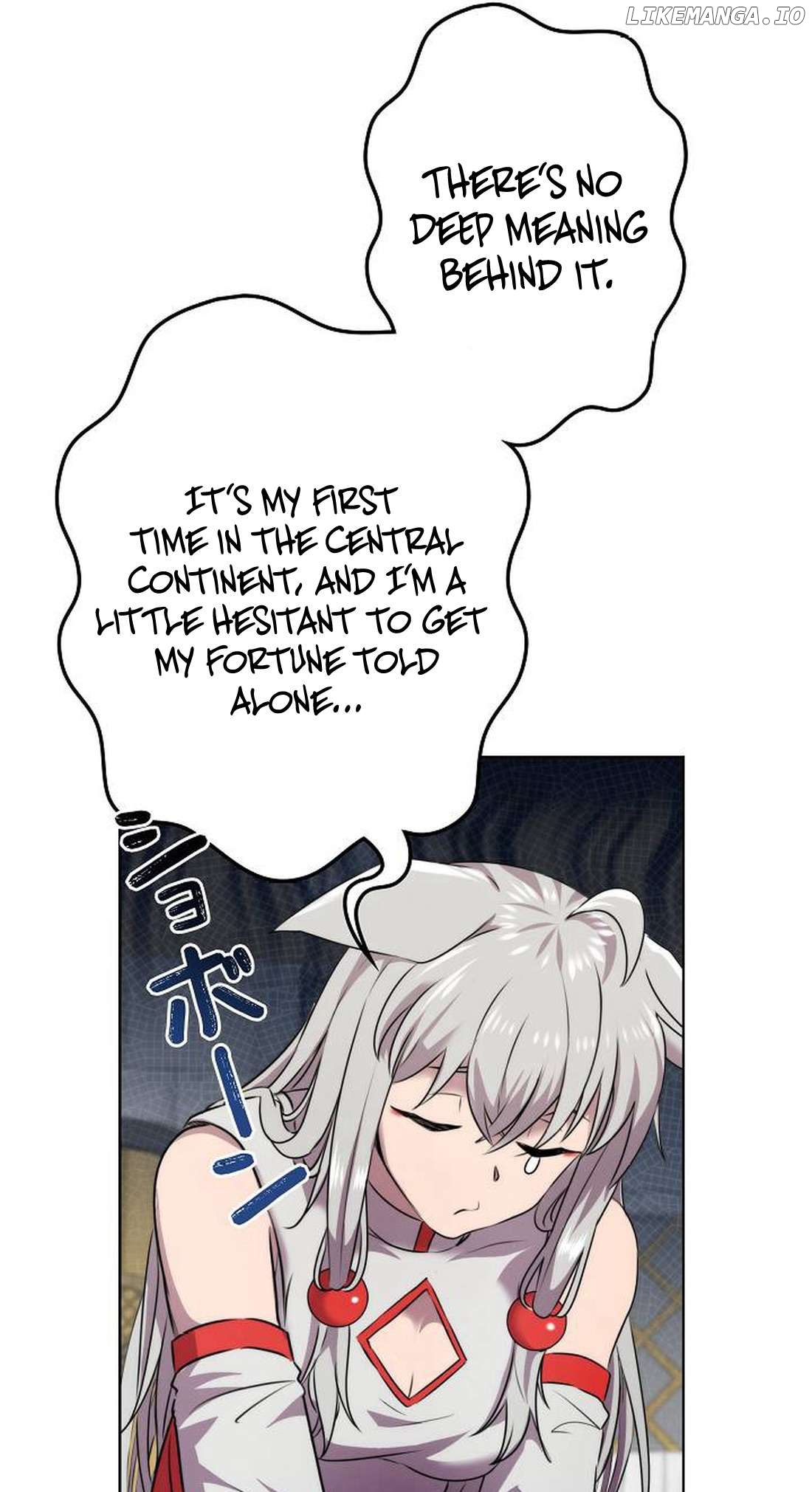 Ore wa Akutou de wa Arimasen Chapter 2 - page 42