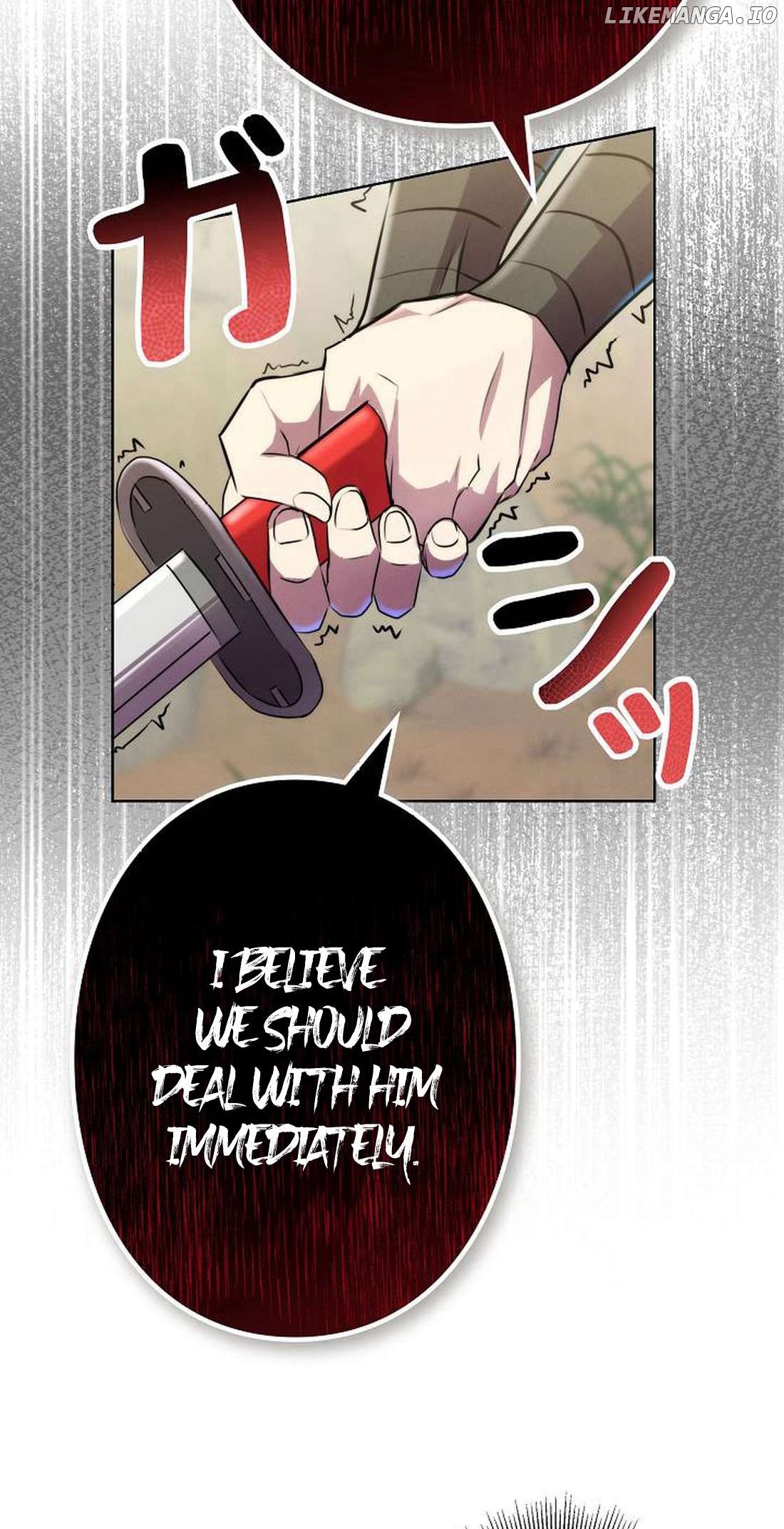 Ore wa Akutou de wa Arimasen Chapter 2 - page 7