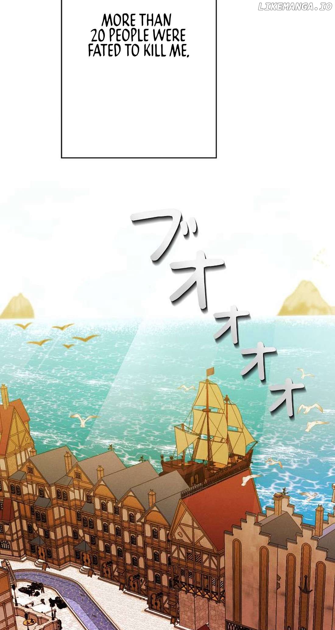 Ore wa Akutou de wa Arimasen Chapter 2 - page 79