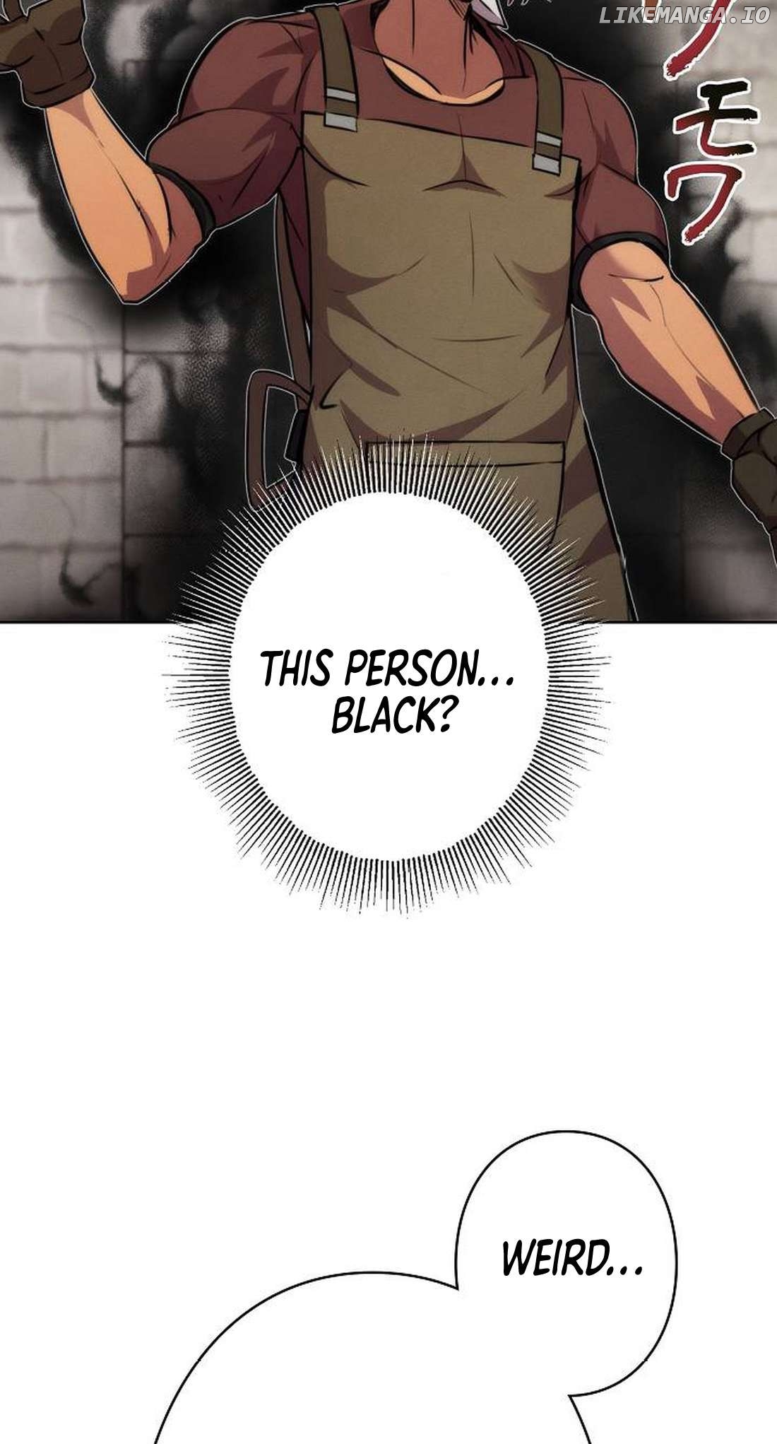Ore wa Akutou de wa Arimasen Chapter 2 - page 96