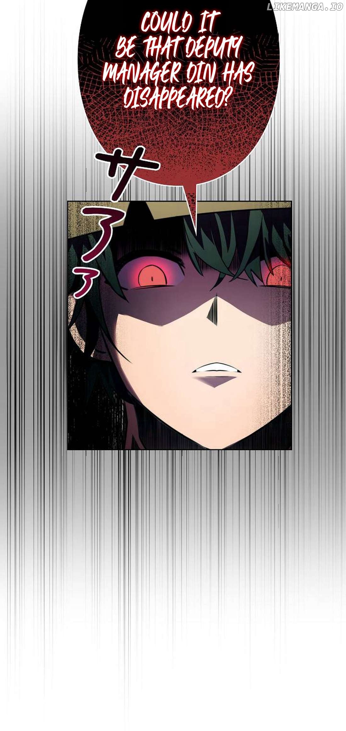 Ore wa Akutou de wa Arimasen Chapter 3 - page 64