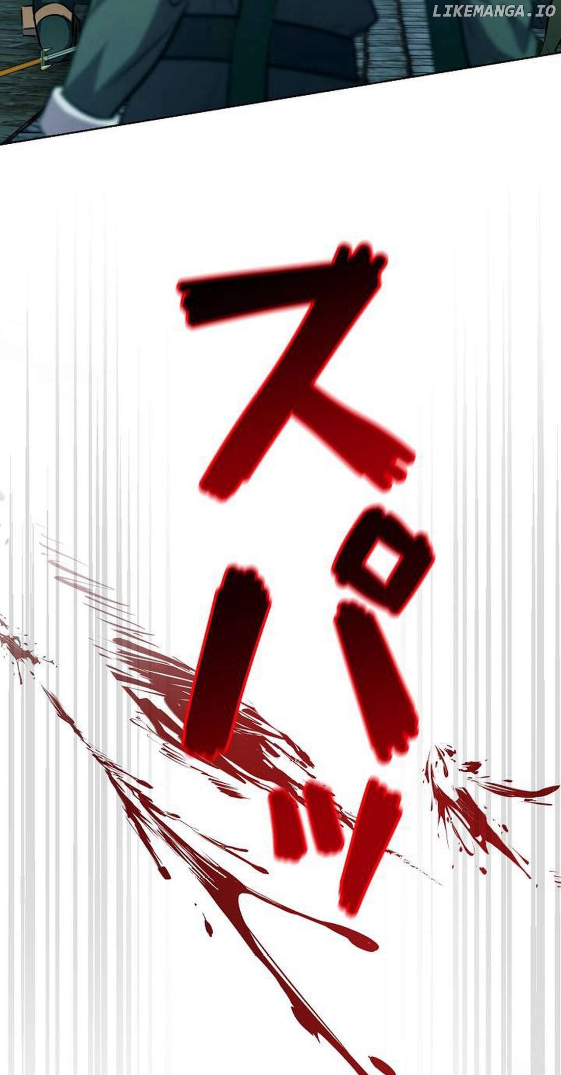 Ore wa Akutou de wa Arimasen Chapter 3 - page 95