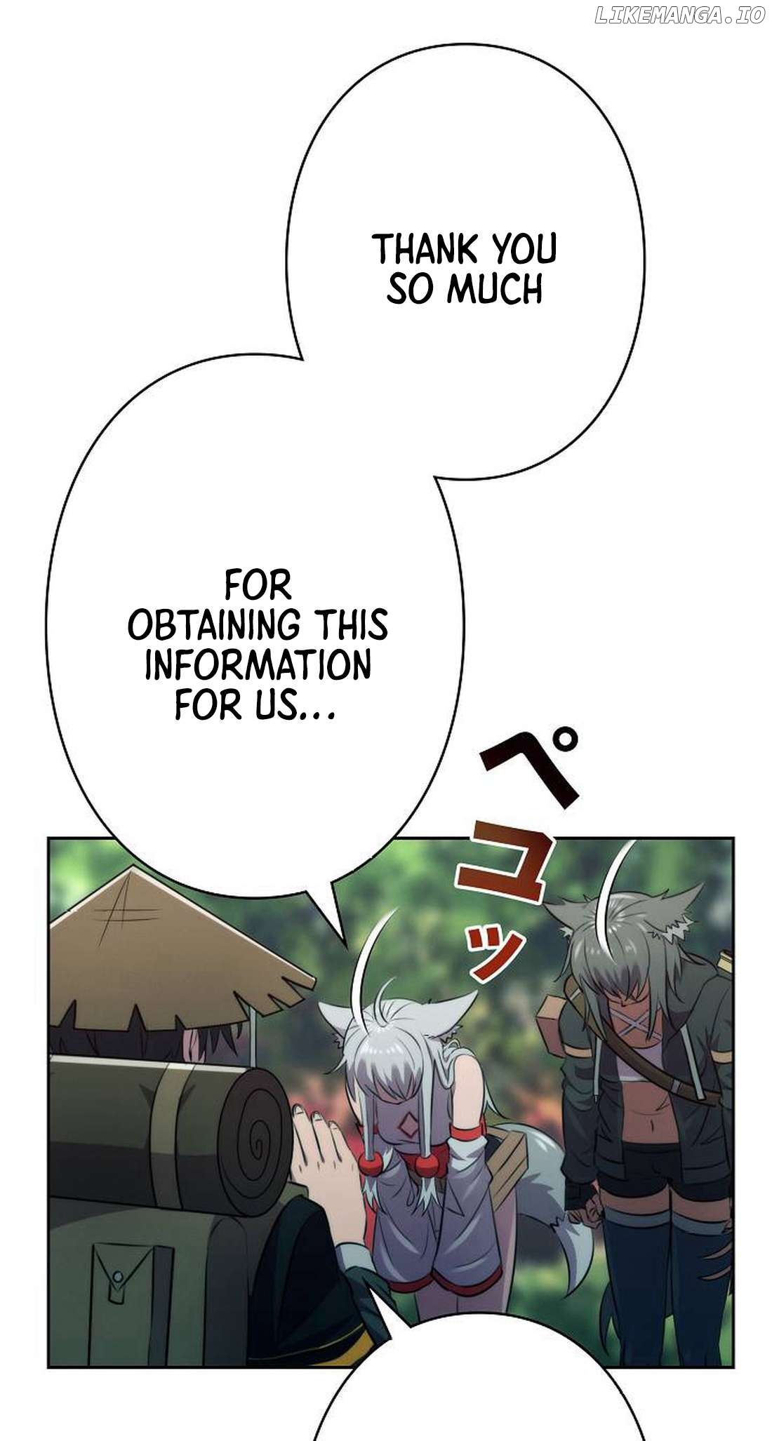 Ore wa Akutou de wa Arimasen Chapter 6 - page 29