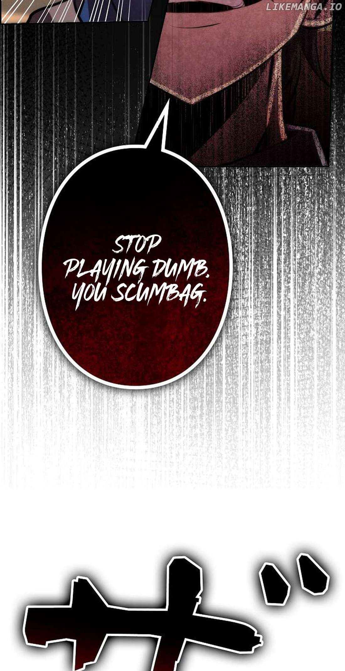 Ore wa Akutou de wa Arimasen Chapter 7 - page 2