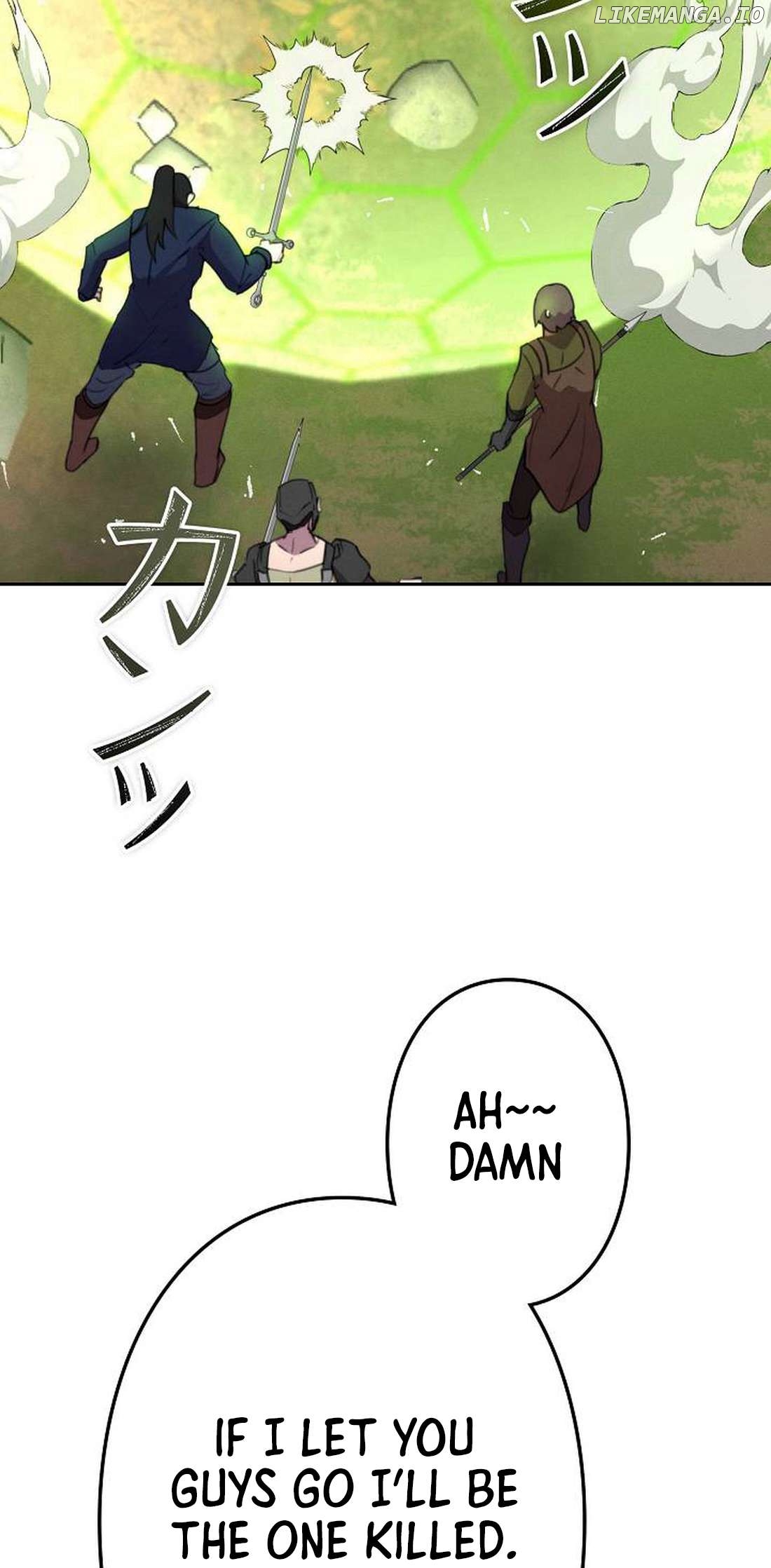 Ore wa Akutou de wa Arimasen Chapter 10 - page 64