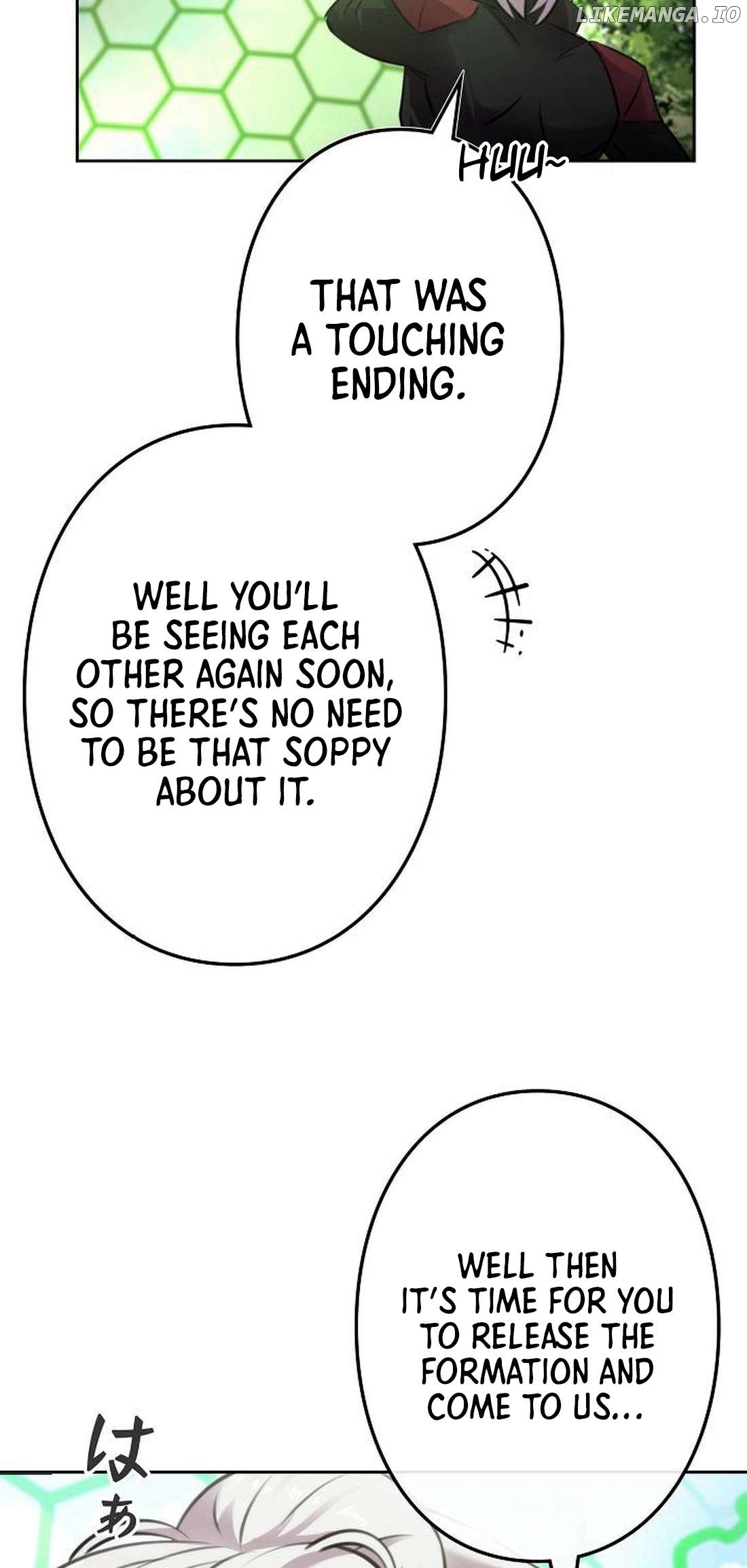 Ore wa Akutou de wa Arimasen Chapter 10 - page 82