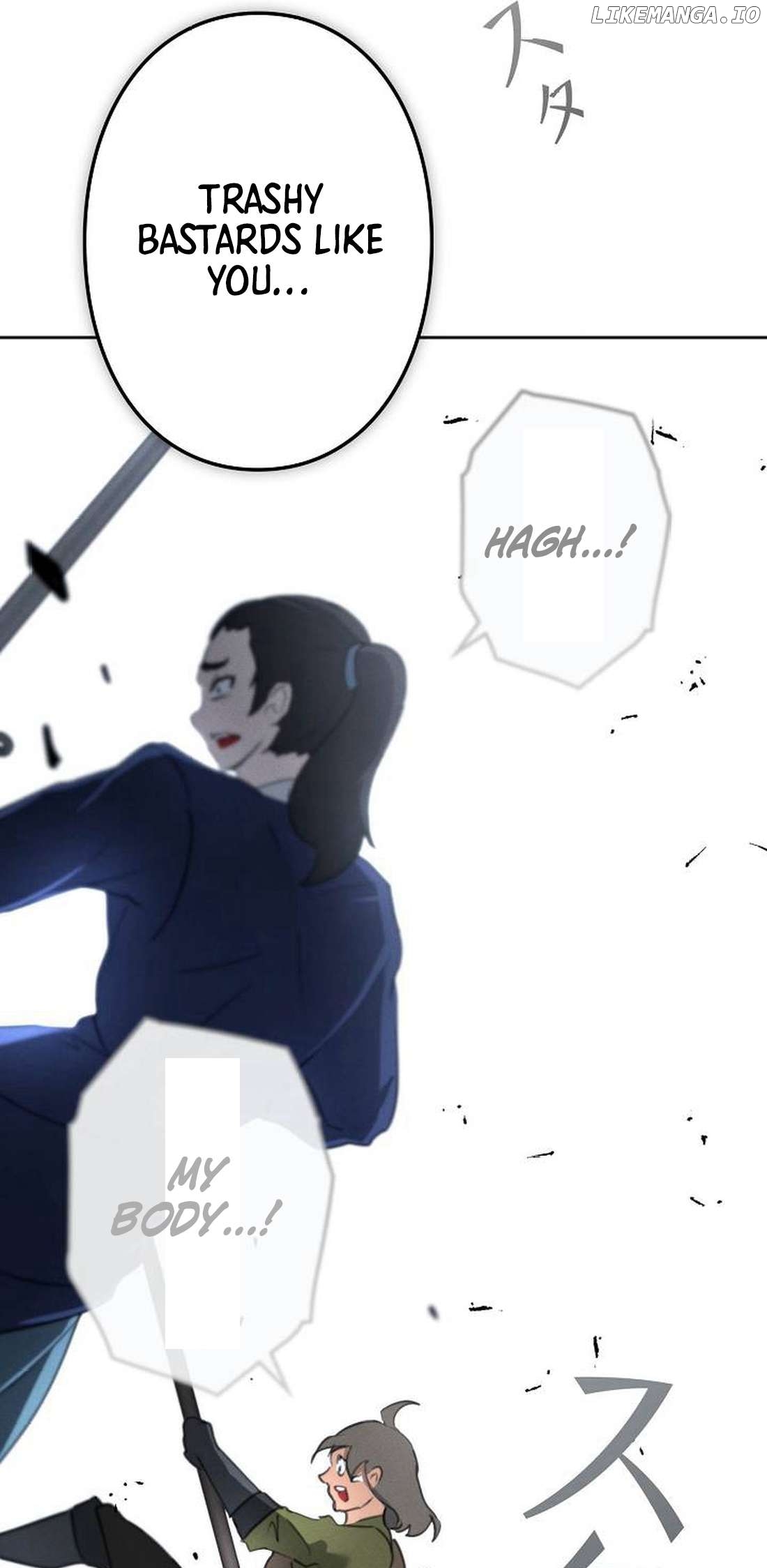 Ore wa Akutou de wa Arimasen Chapter 10 - page 91
