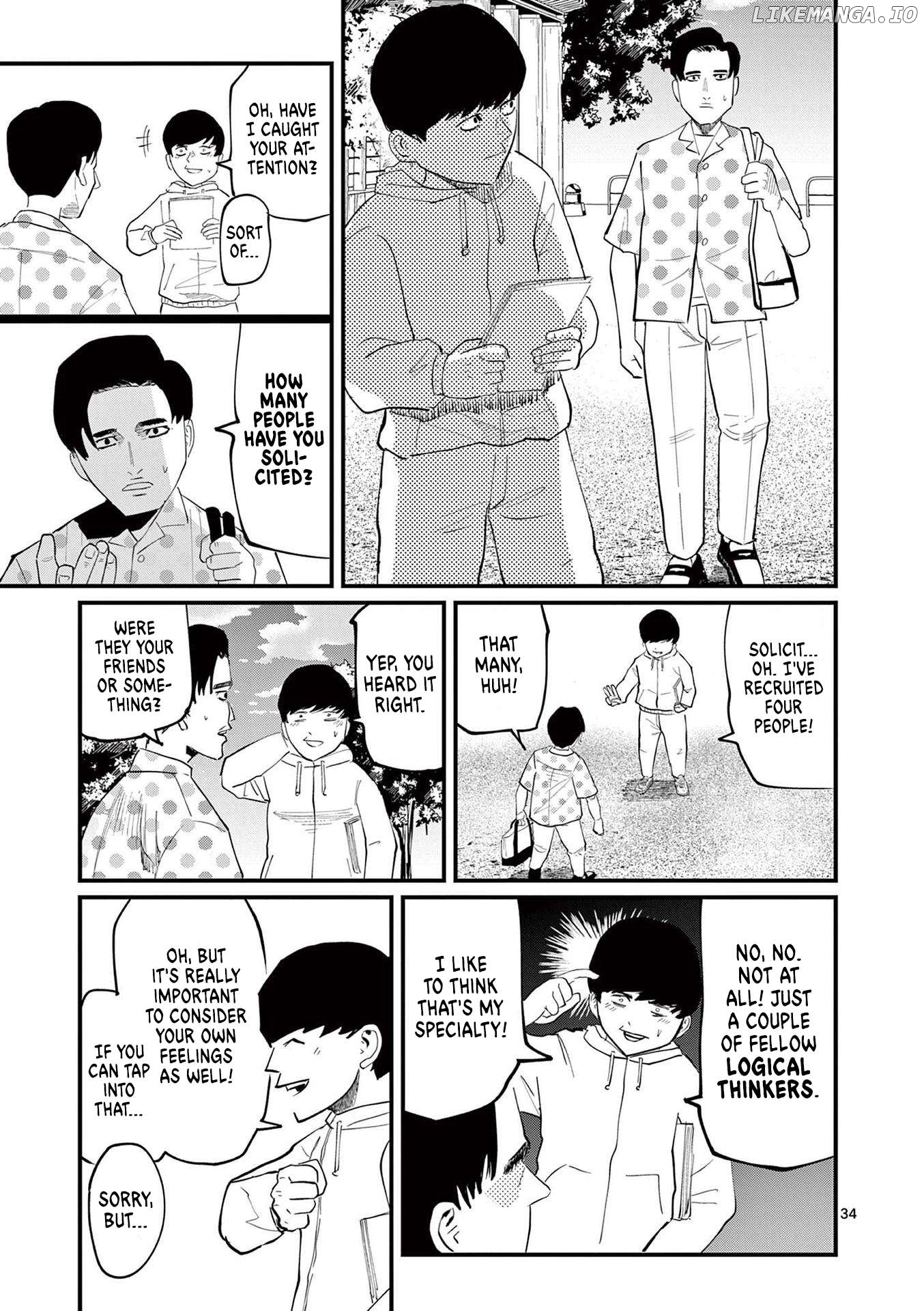 Welcome to FACT (Tokyo S District Second Branch)! Chapter 1 - page 36
