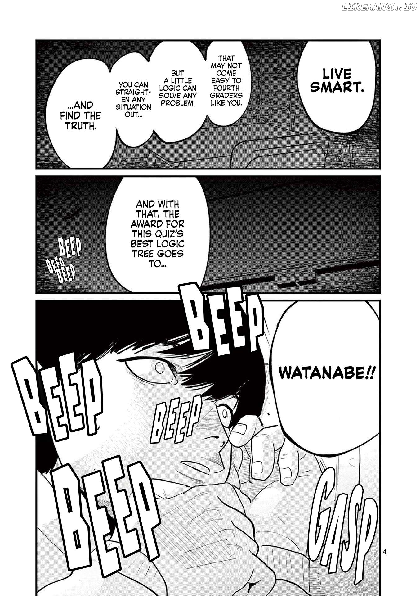 Welcome to FACT (Tokyo S District Second Branch)! Chapter 1 - page 6