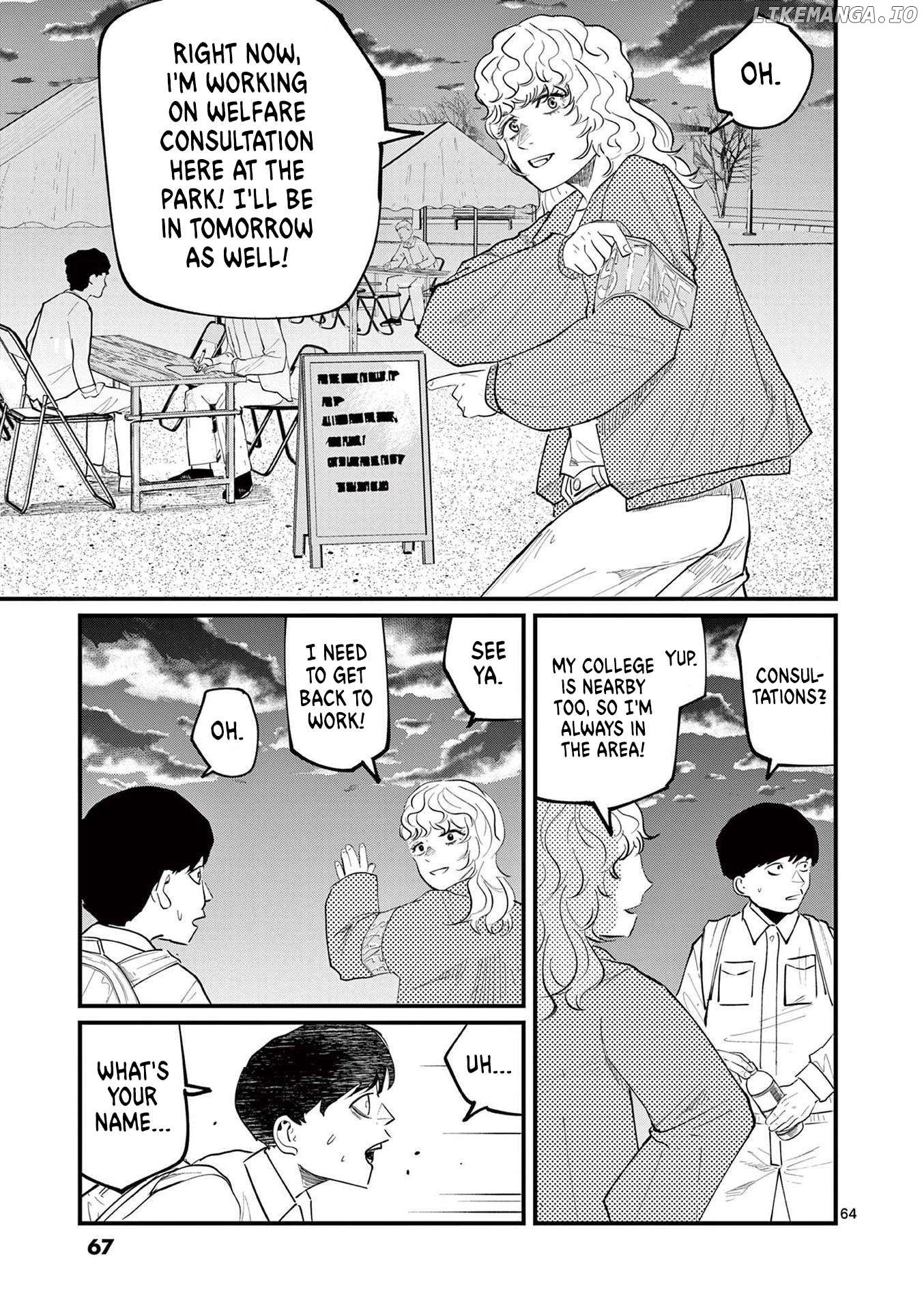 Welcome to FACT (Tokyo S District Second Branch)! Chapter 1 - page 65