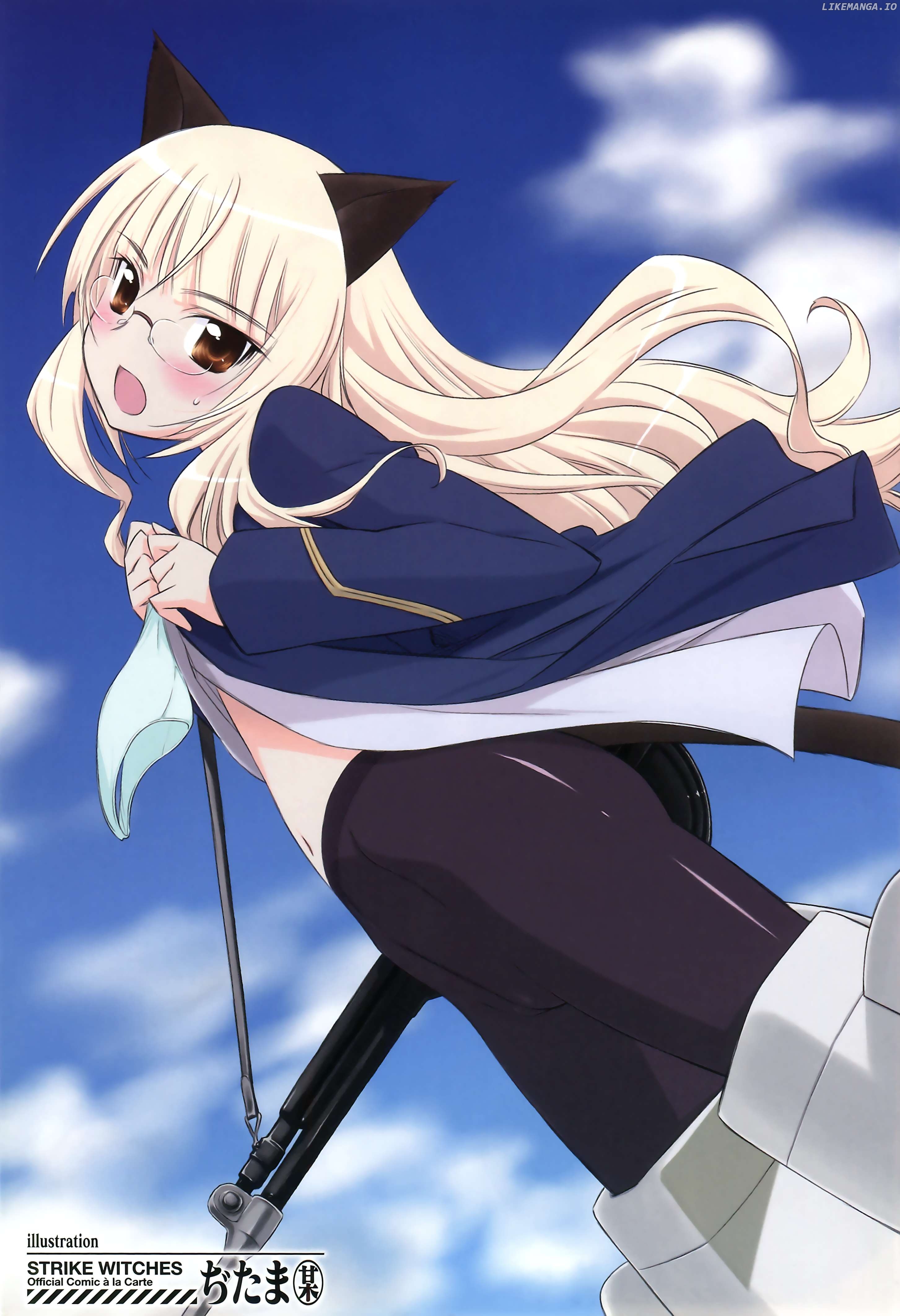 Strike Witches: Official Comic à la Carte Chapter 1 - page 3