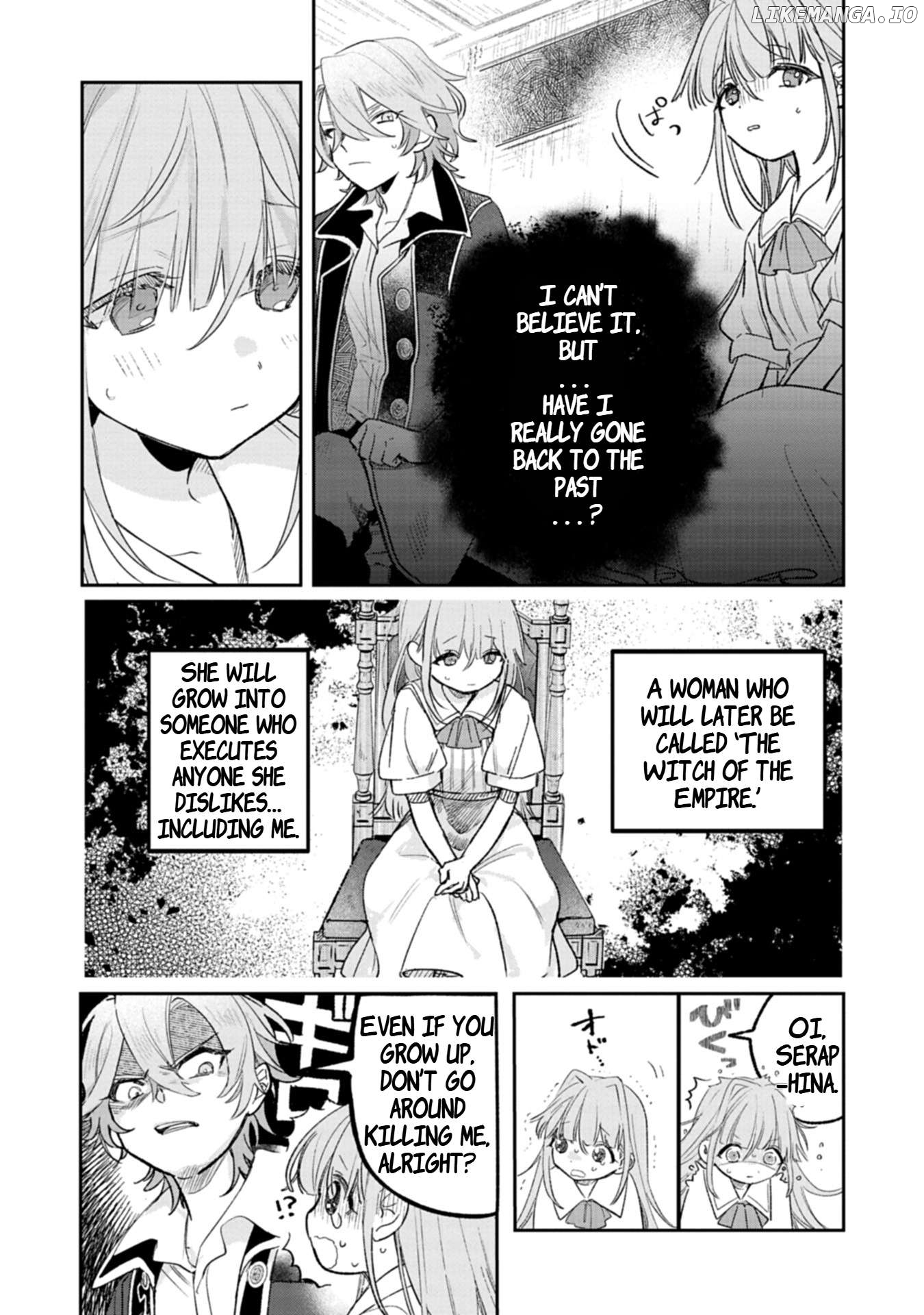Akujo Kyosei Keikaku Chapter 1 - page 10
