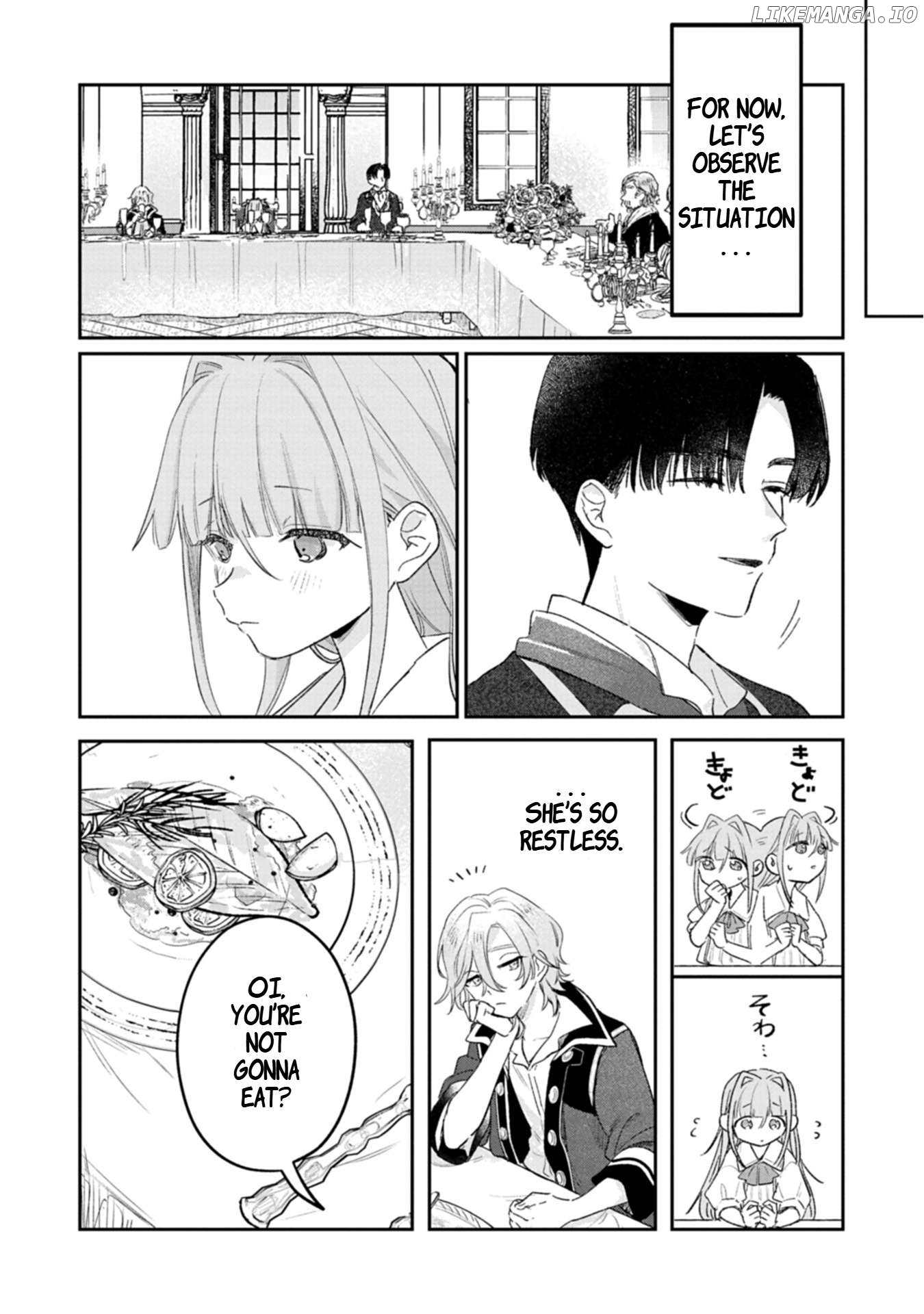 Akujo Kyosei Keikaku Chapter 1 - page 11