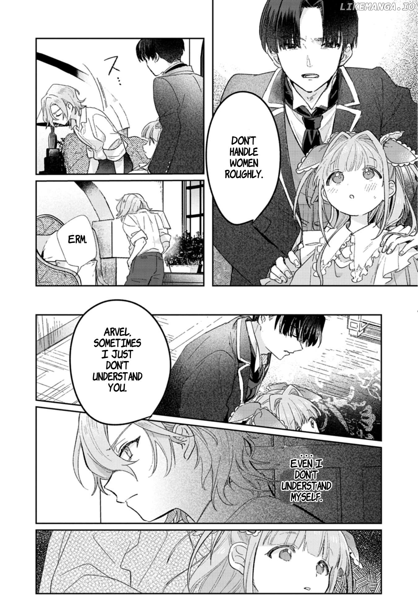 Akujo Kyosei Keikaku Chapter 1 - page 30