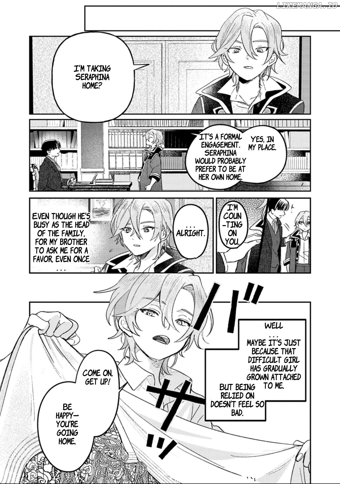 Akujo Kyosei Keikaku Chapter 1 - page 33