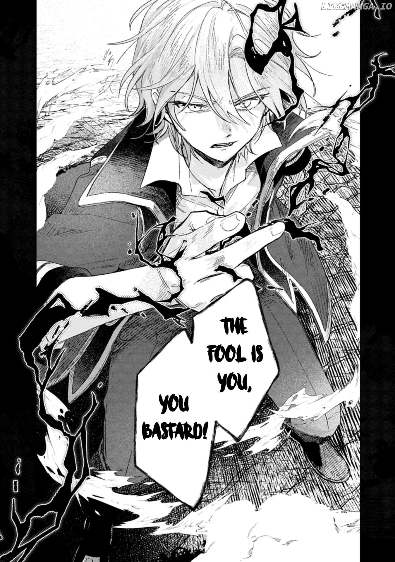 Akujo Kyosei Keikaku Chapter 1 - page 45