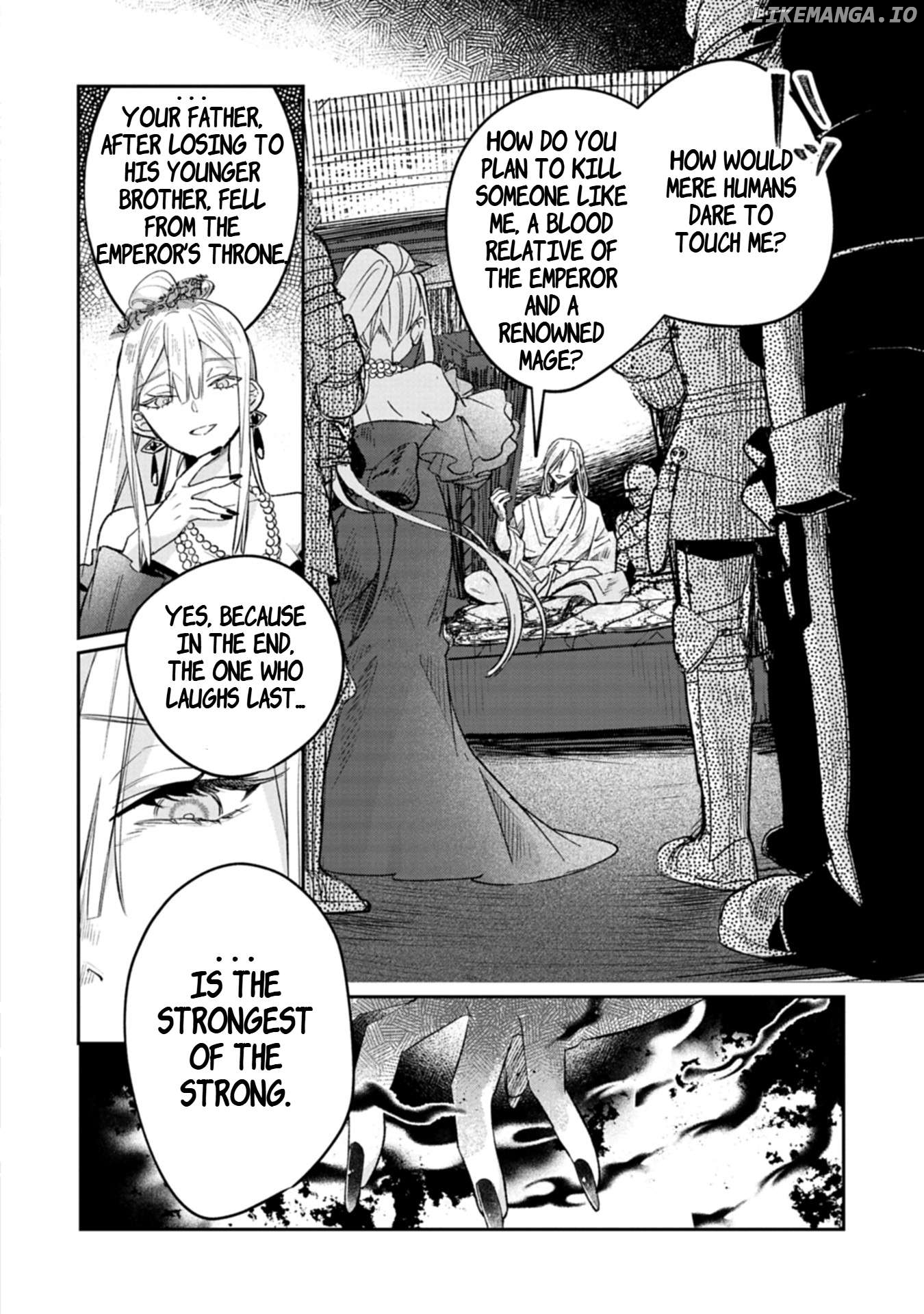 Akujo Kyosei Keikaku Chapter 1 - page 5