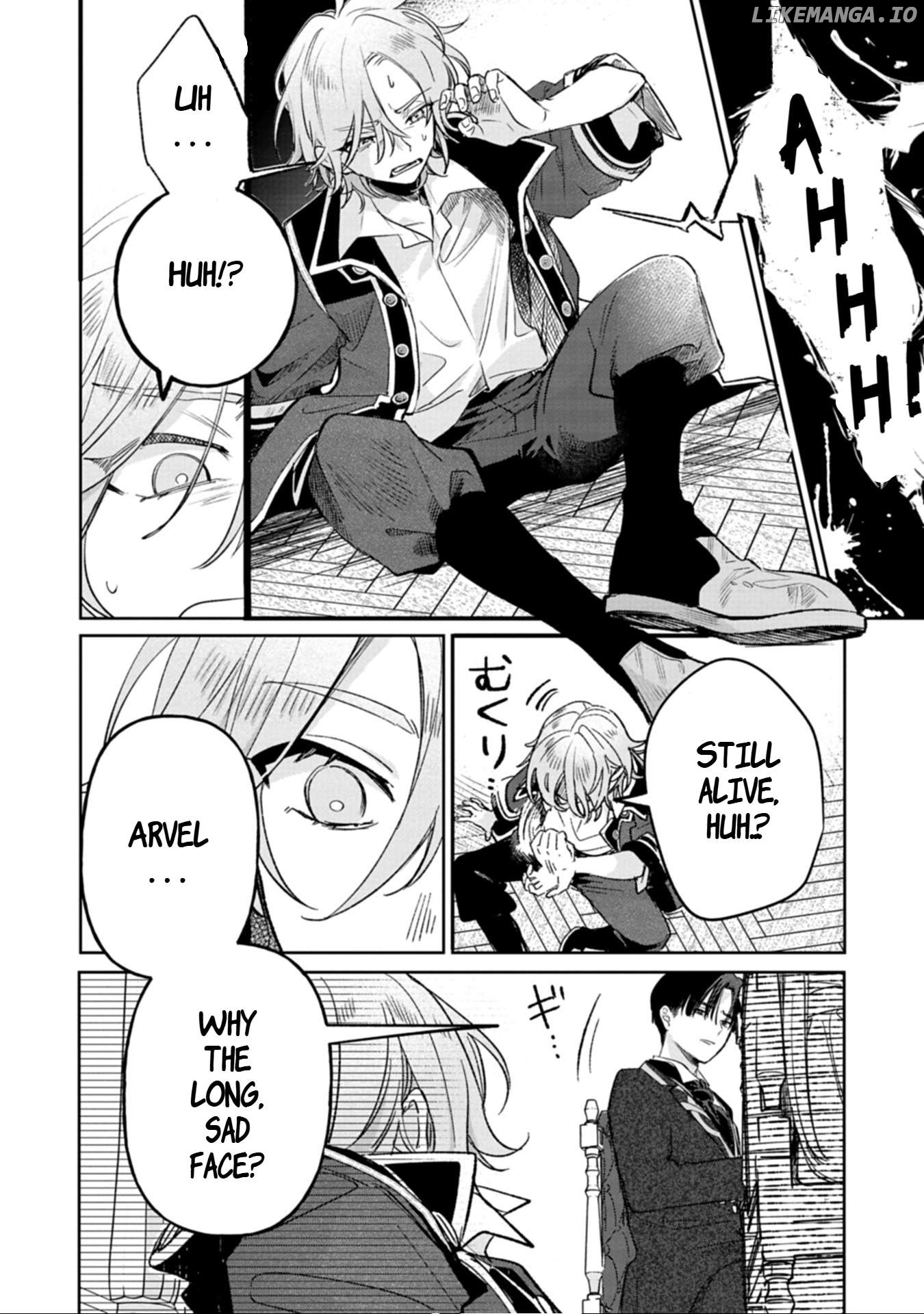 Akujo Kyosei Keikaku Chapter 1 - page 7