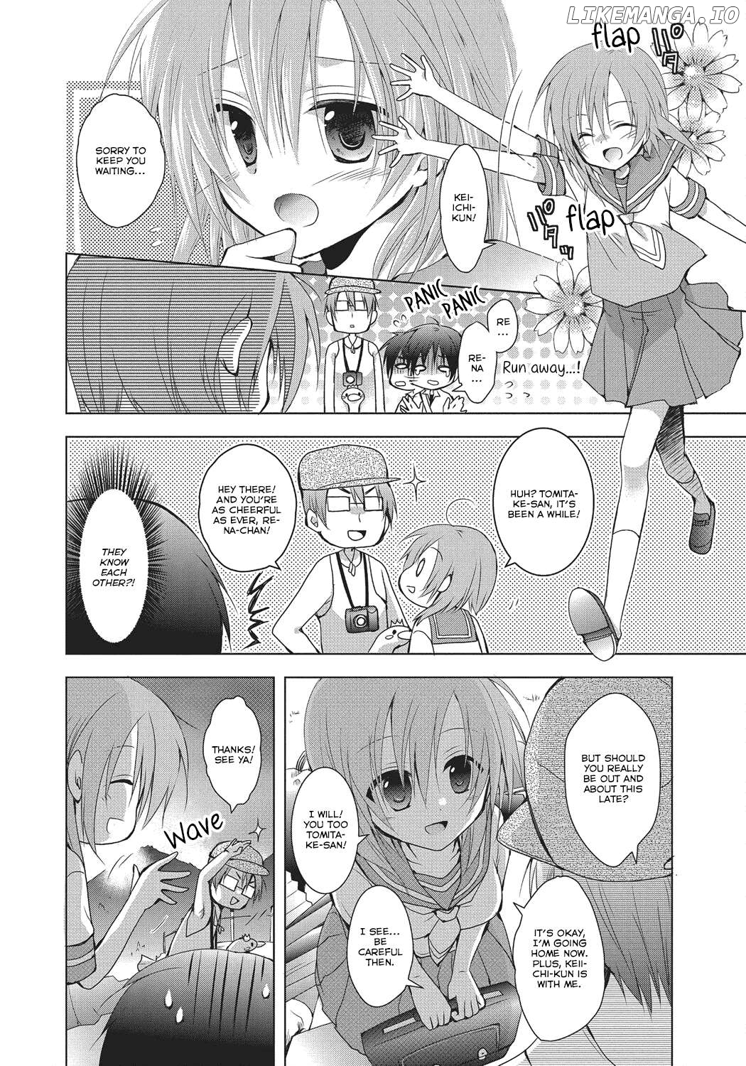 Higurashi no Naku Koro ni: Wonderful Chapter 1 - page 5