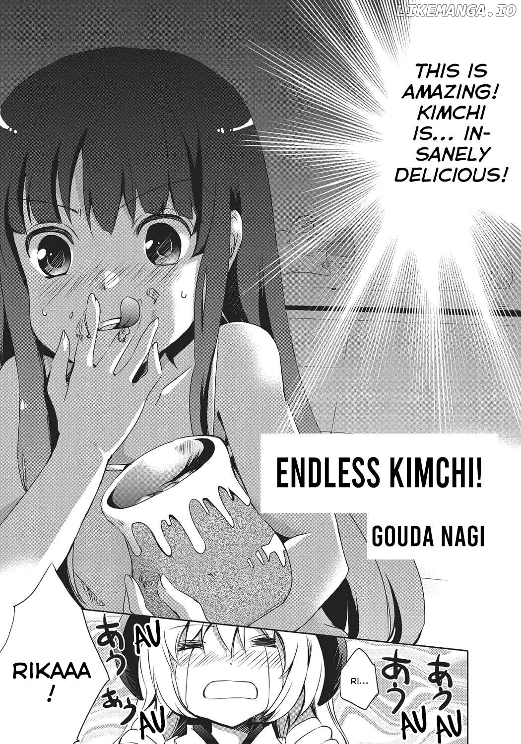 Higurashi no Naku Koro ni: Wonderful Chapter 3 - page 2