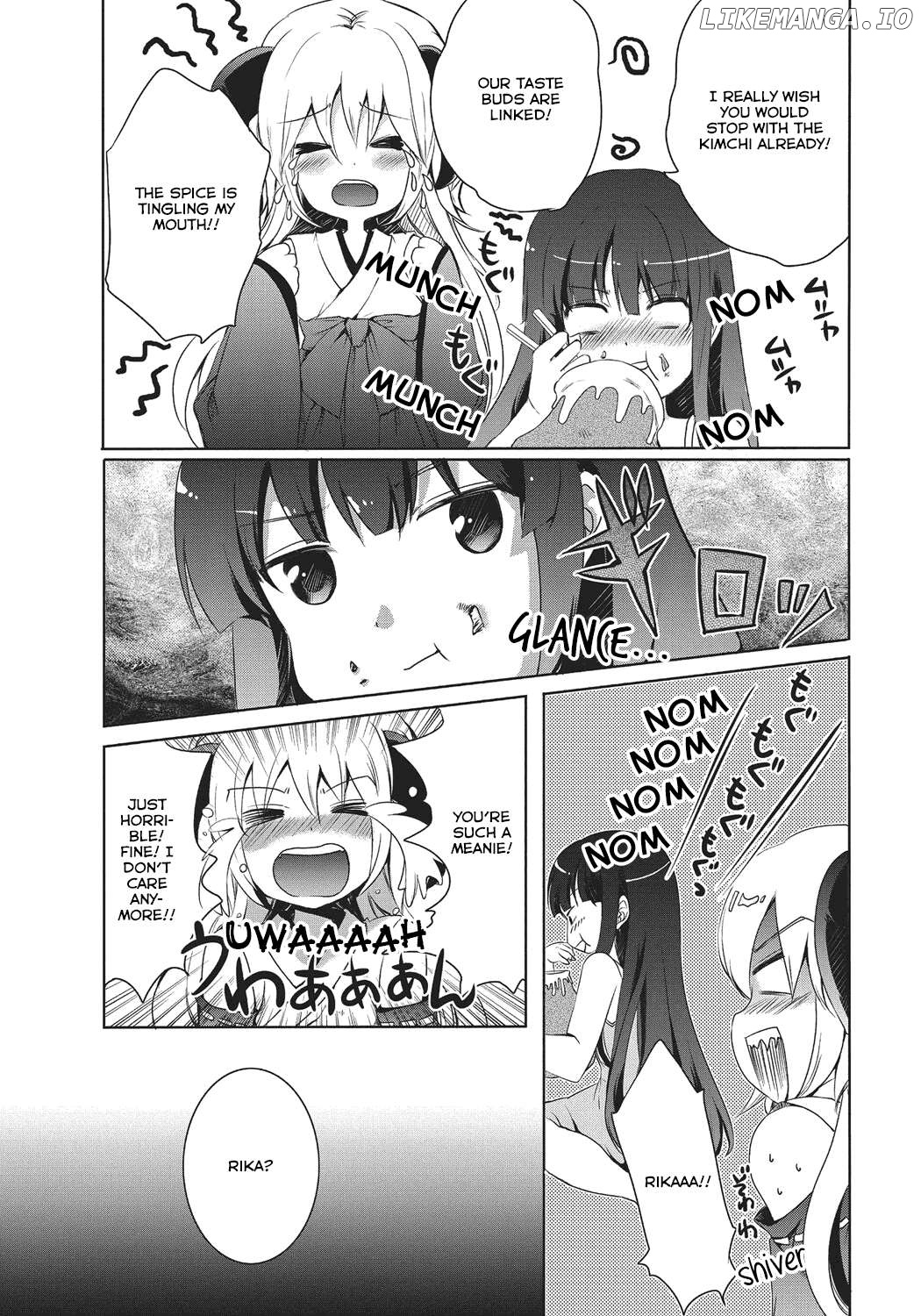 Higurashi no Naku Koro ni: Wonderful Chapter 3 - page 3