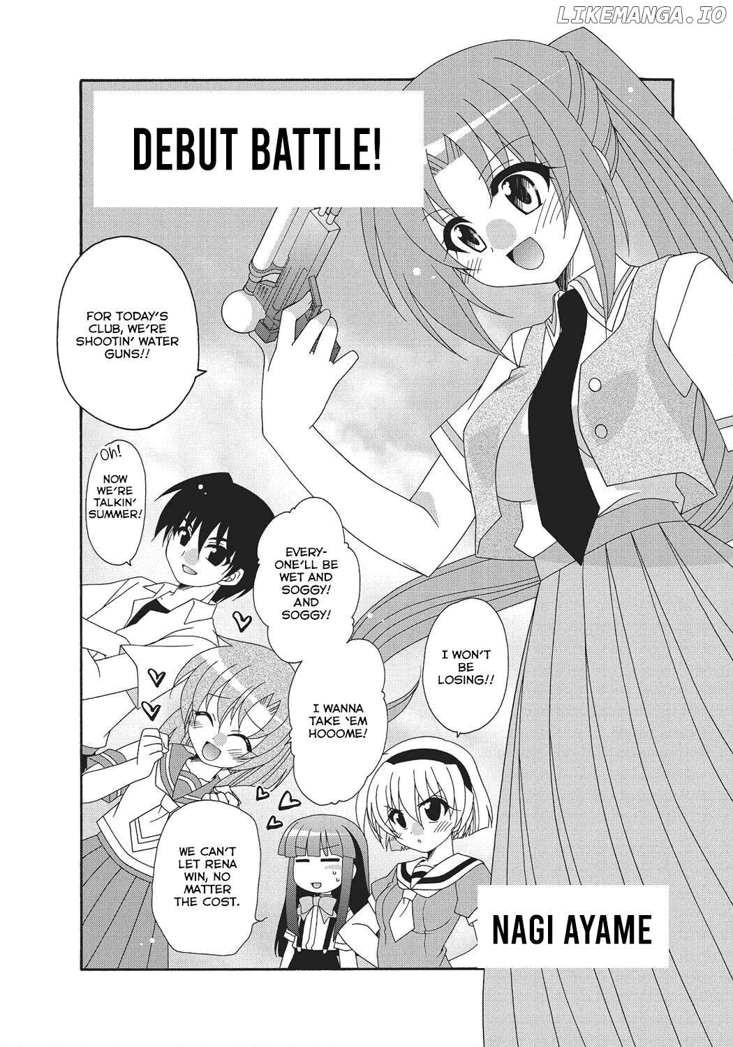 Higurashi no Naku Koro ni: Wonderful Chapter 4 - page 1