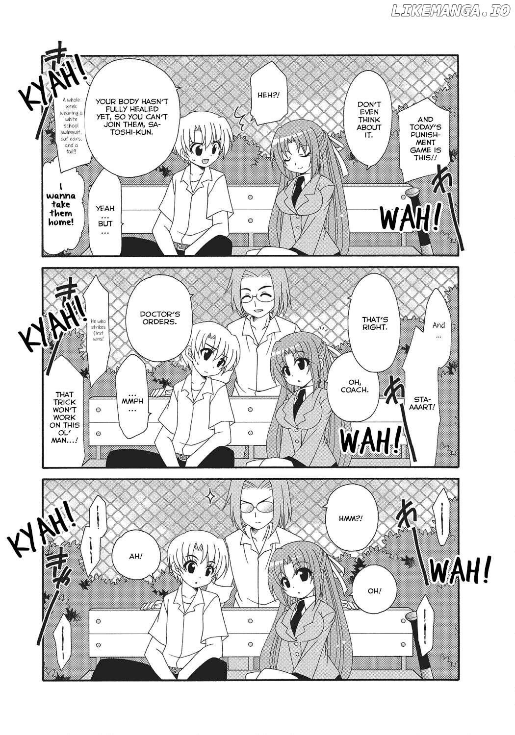Higurashi no Naku Koro ni: Wonderful Chapter 4 - page 2