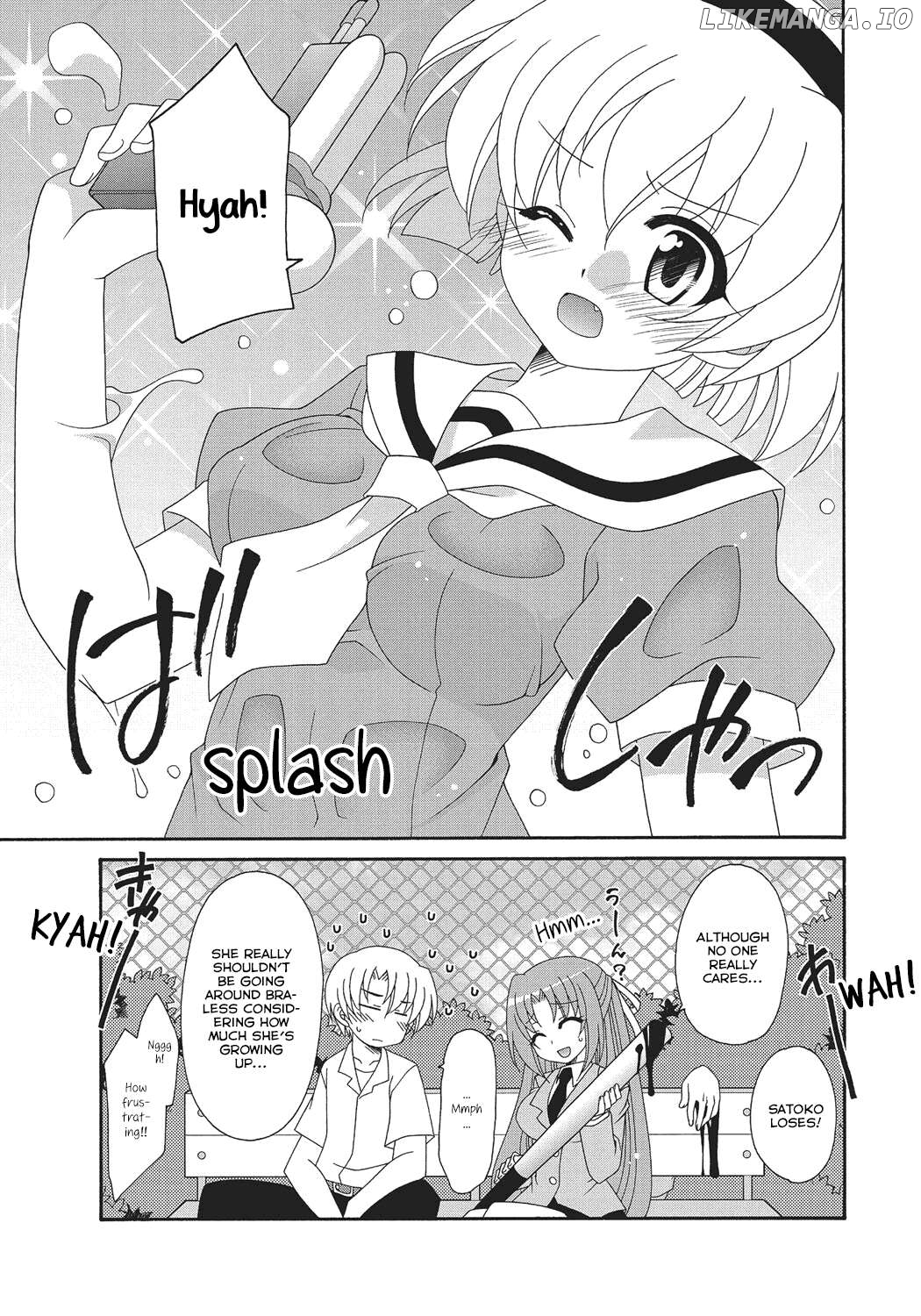 Higurashi no Naku Koro ni: Wonderful Chapter 4 - page 3