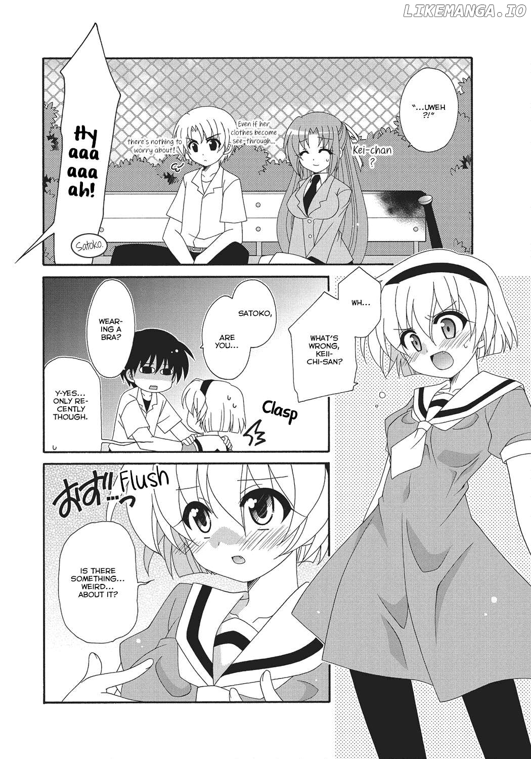 Higurashi no Naku Koro ni: Wonderful Chapter 4 - page 8
