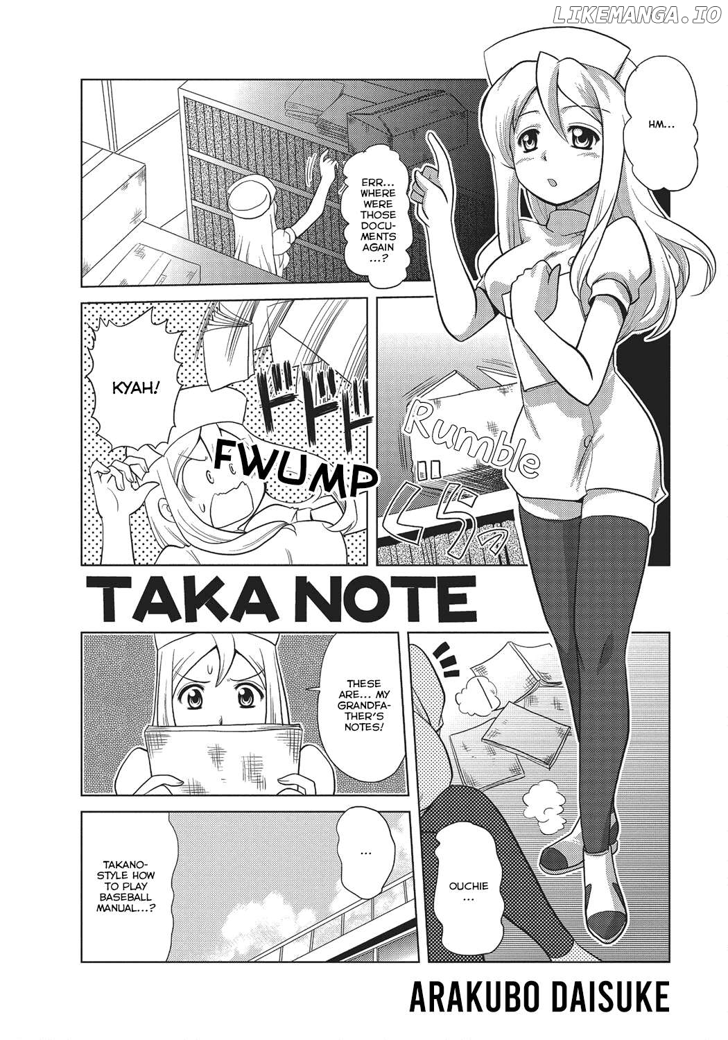 Higurashi no Naku Koro ni: Wonderful Chapter 6 - page 1