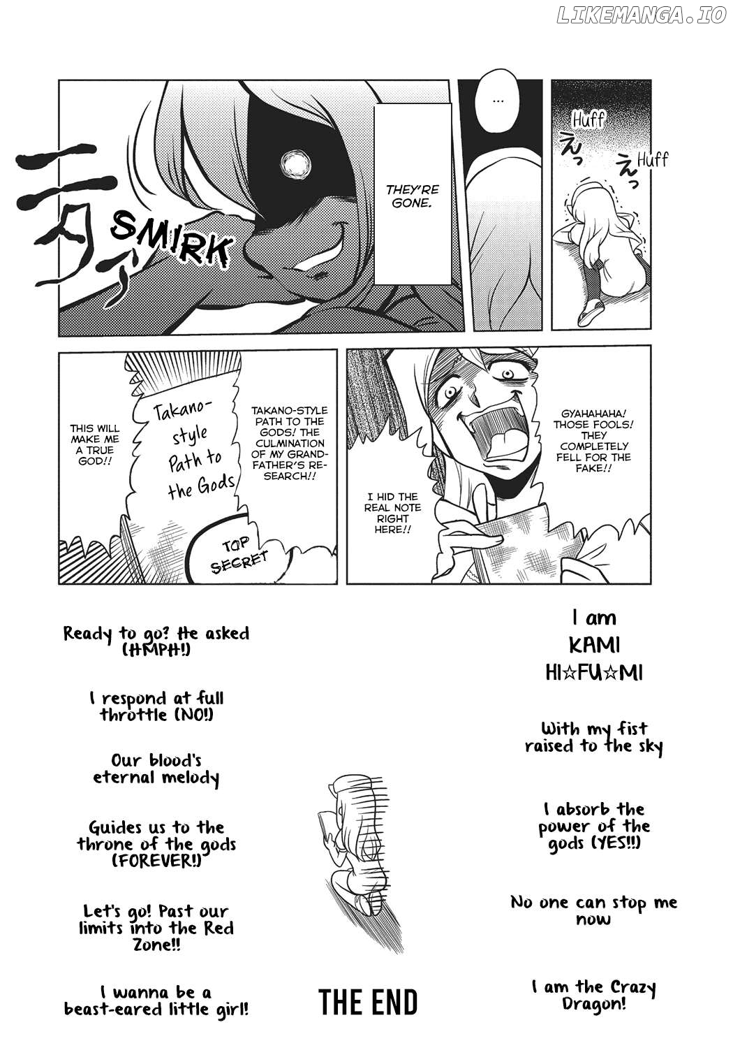 Higurashi no Naku Koro ni: Wonderful Chapter 6 - page 12