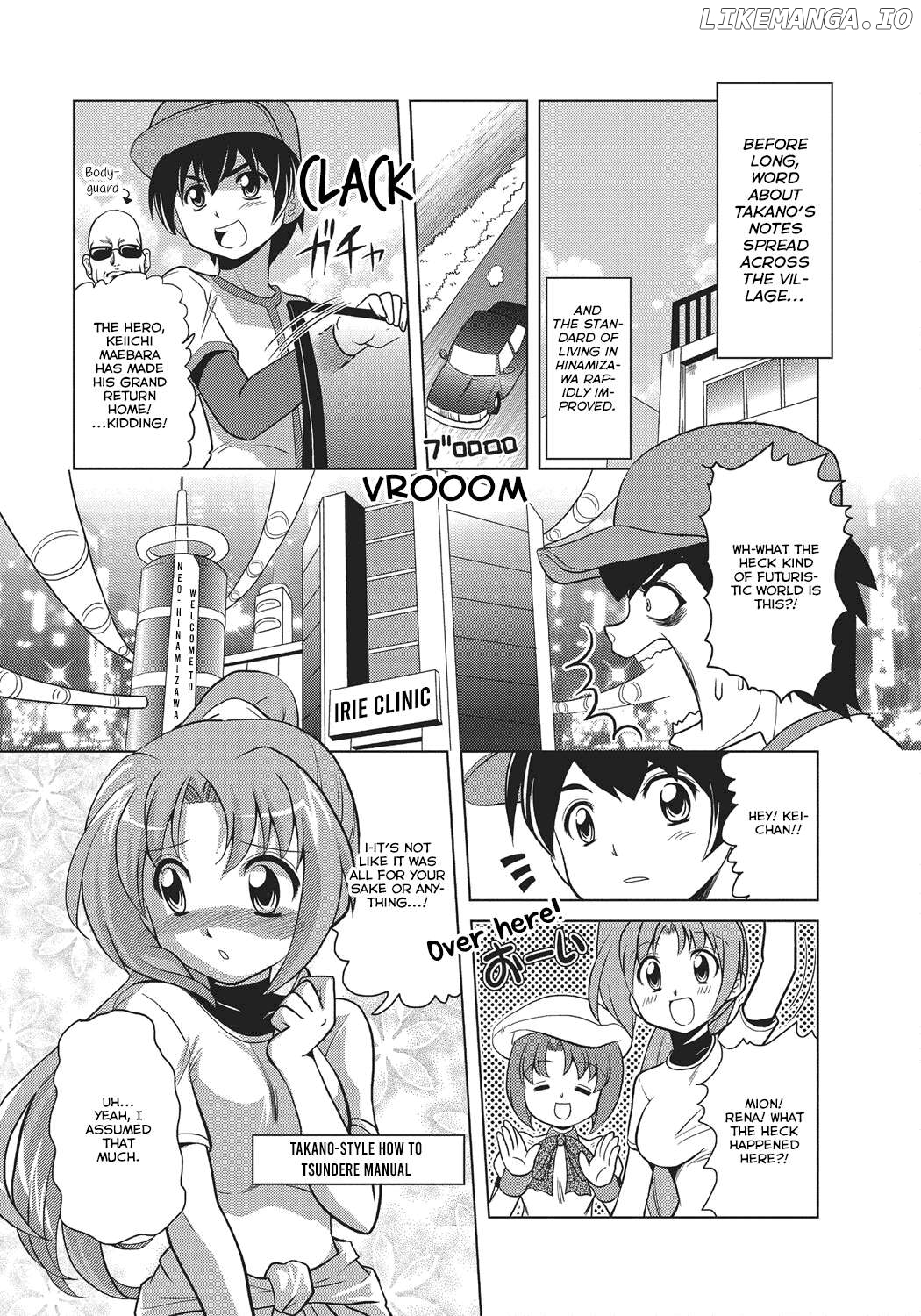 Higurashi no Naku Koro ni: Wonderful Chapter 6 - page 4