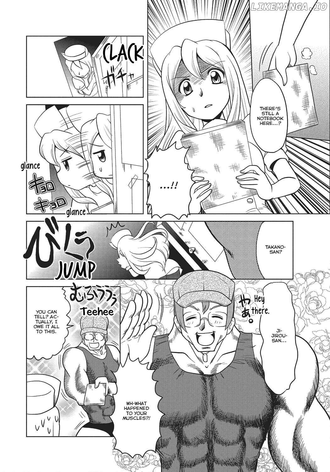 Higurashi no Naku Koro ni: Wonderful Chapter 6 - page 6