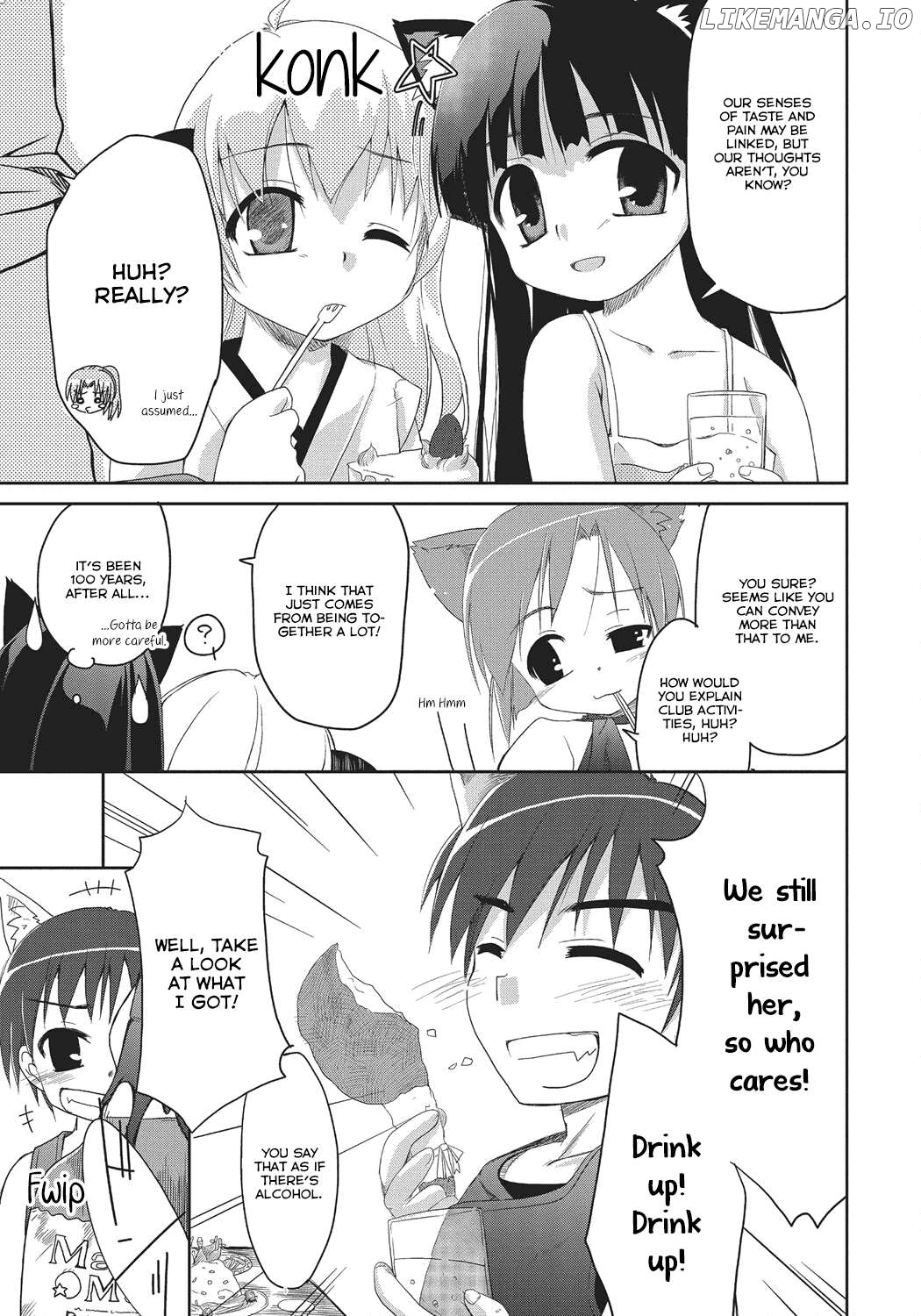 Higurashi no Naku Koro ni: Wonderful Chapter 7 - page 3