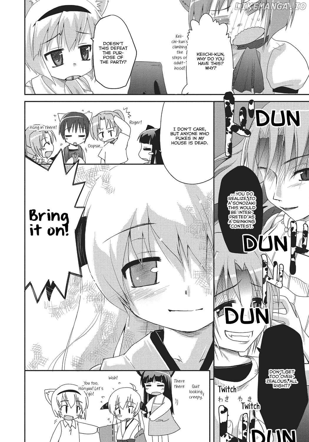 Higurashi no Naku Koro ni: Wonderful Chapter 7 - page 4