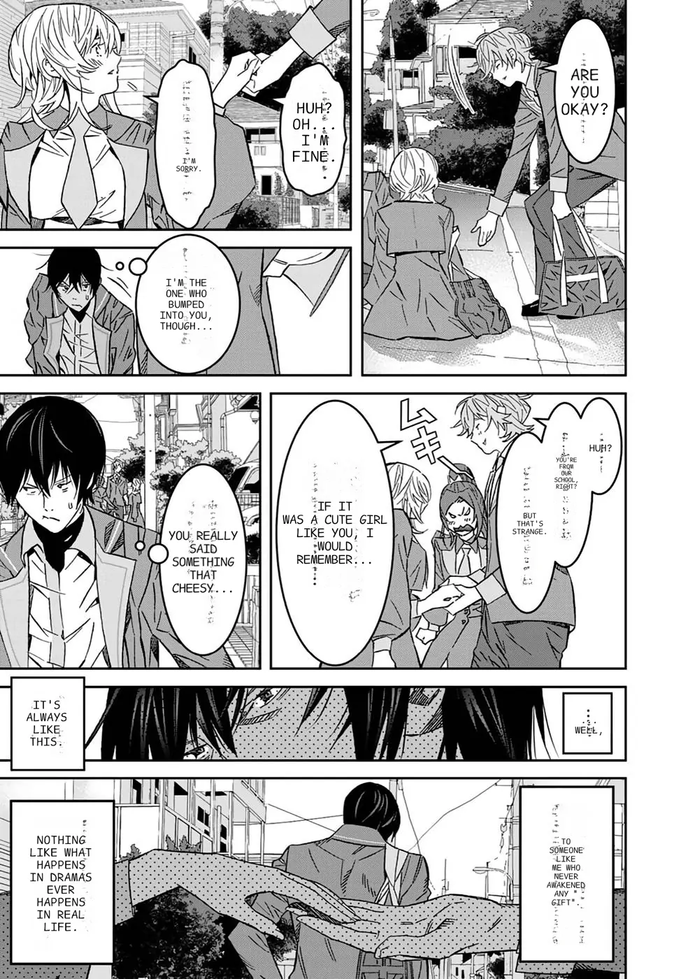 The Raven Dark Hero ~I Longed to Be a Hero but Due to This and That I Became the Last Boss?!~ Chapter 1 - page 12