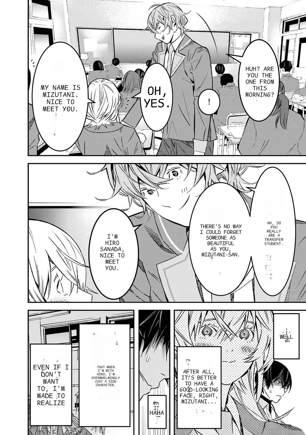 The Raven Dark Hero ~I Longed to Be a Hero but Due to This and That I Became the Last Boss?!~ Chapter 1 - page 17