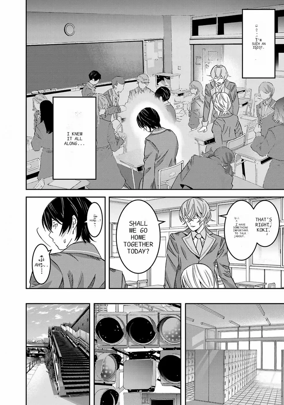The Raven Dark Hero ~I Longed to Be a Hero but Due to This and That I Became the Last Boss?!~ Chapter 1 - page 19