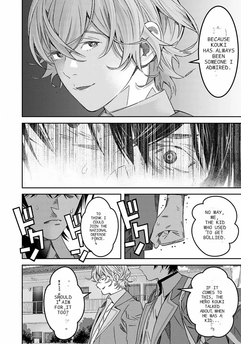 The Raven Dark Hero ~I Longed to Be a Hero but Due to This and That I Became the Last Boss?!~ Chapter 1 - page 23