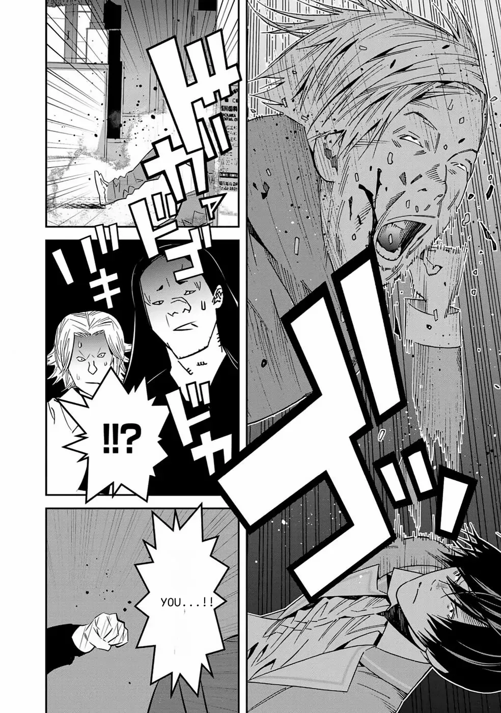 The Raven Dark Hero ~I Longed to Be a Hero but Due to This and That I Became the Last Boss?!~ Chapter 1 - page 29