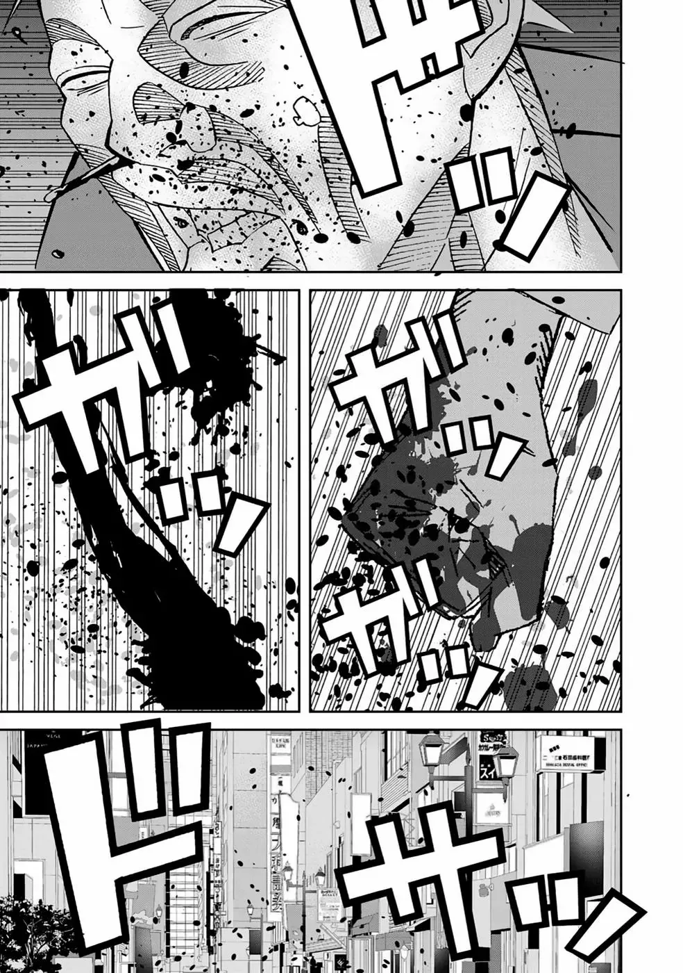 The Raven Dark Hero ~I Longed to Be a Hero but Due to This and That I Became the Last Boss?!~ Chapter 1 - page 30