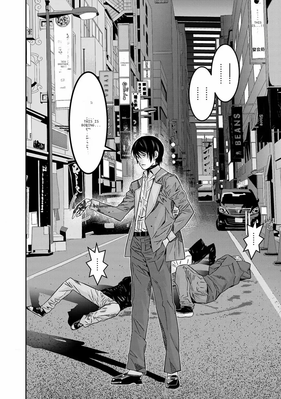 The Raven Dark Hero ~I Longed to Be a Hero but Due to This and That I Became the Last Boss?!~ Chapter 1 - page 31