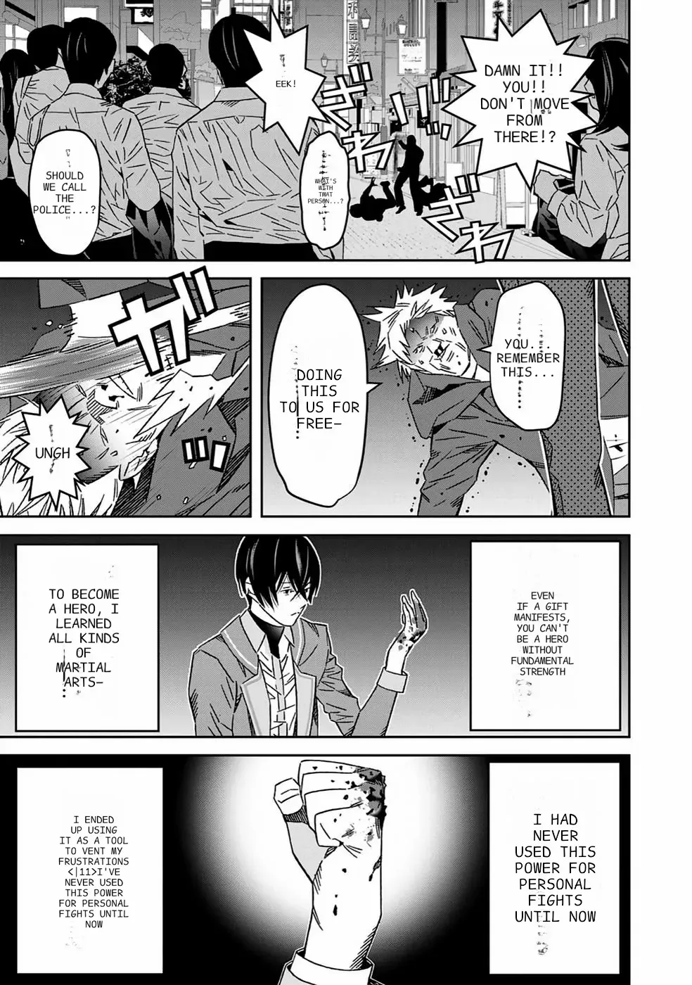 The Raven Dark Hero ~I Longed to Be a Hero but Due to This and That I Became the Last Boss?!~ Chapter 1 - page 32