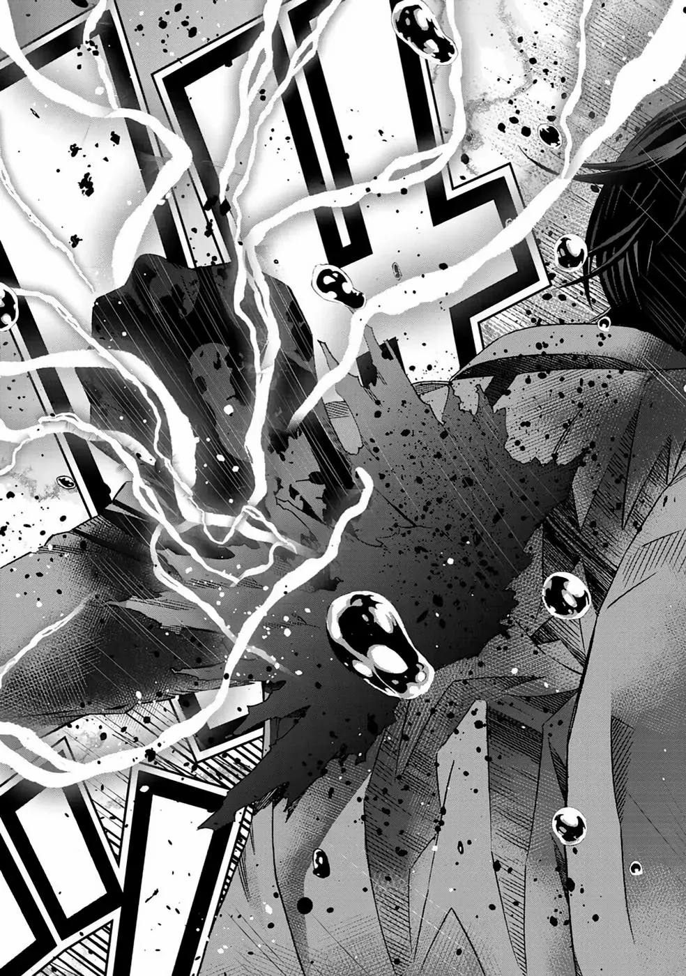 The Raven Dark Hero ~I Longed to Be a Hero but Due to This and That I Became the Last Boss?!~ Chapter 1 - page 38